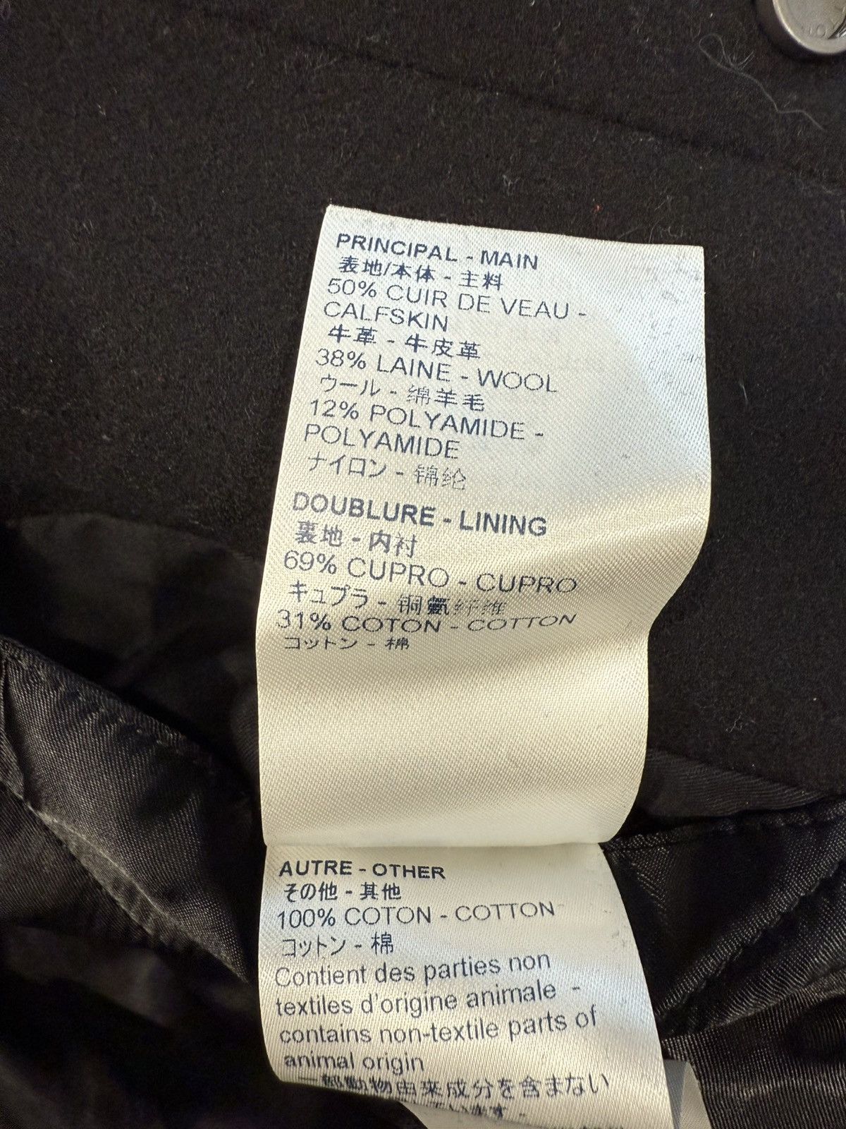 Louis Vuitton Louis Vuitton NBA Wool Leather Monogram Jacket Size US L / EU 52-54 / 3 - 8 Thumbnail
