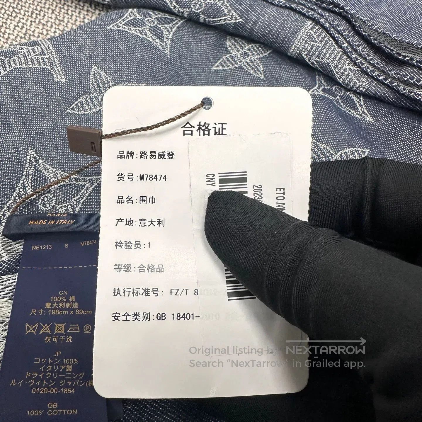 Louis Vuitton Louis Vuitton Blue Wool Scarf. Size ONE SIZE - 3 Thumbnail