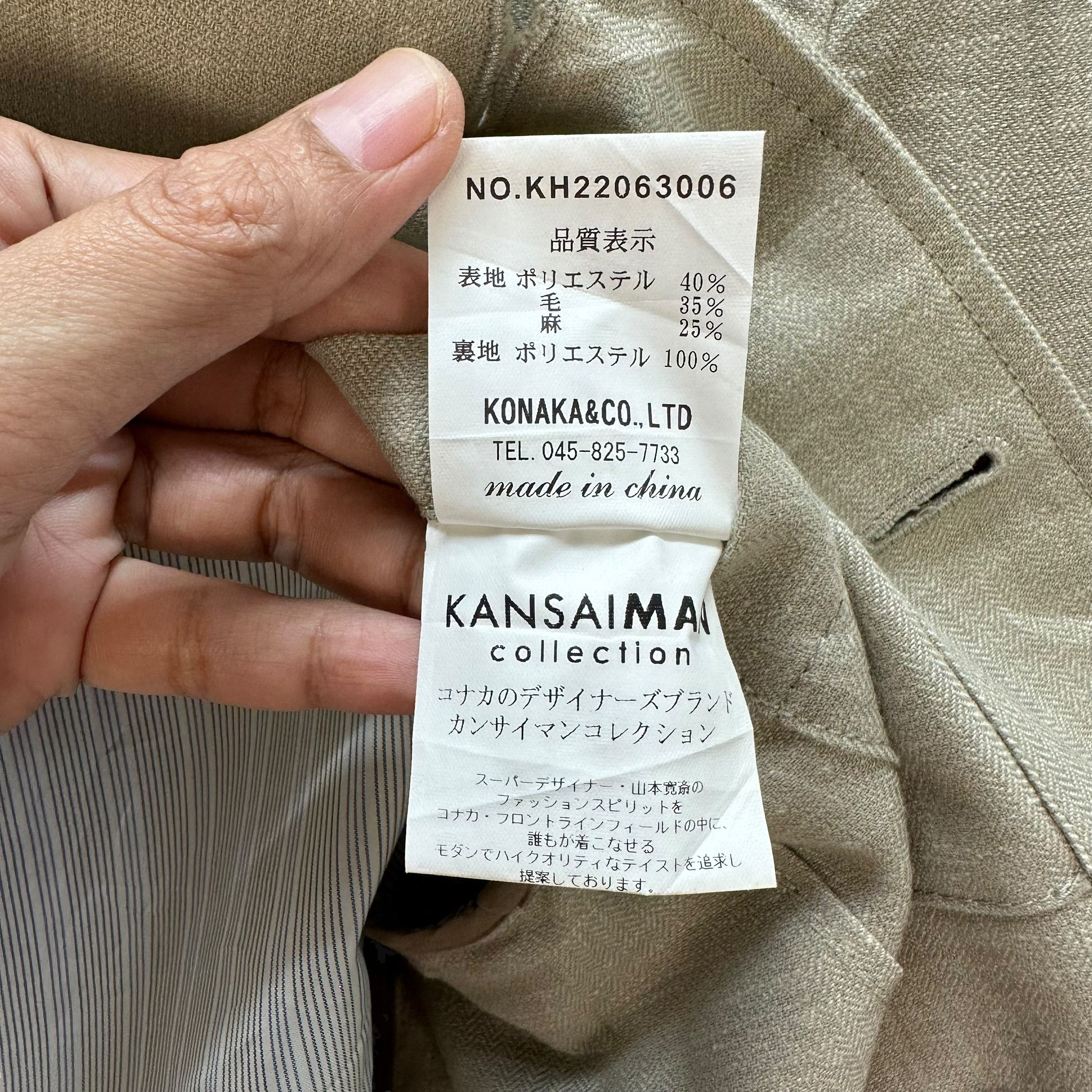 Kansai Yamamoto KANSAI MAN COLLECTION CASUAL JACKET #9049-53 Size US S / EU 44-46 / 1 - 9 Thumbnail