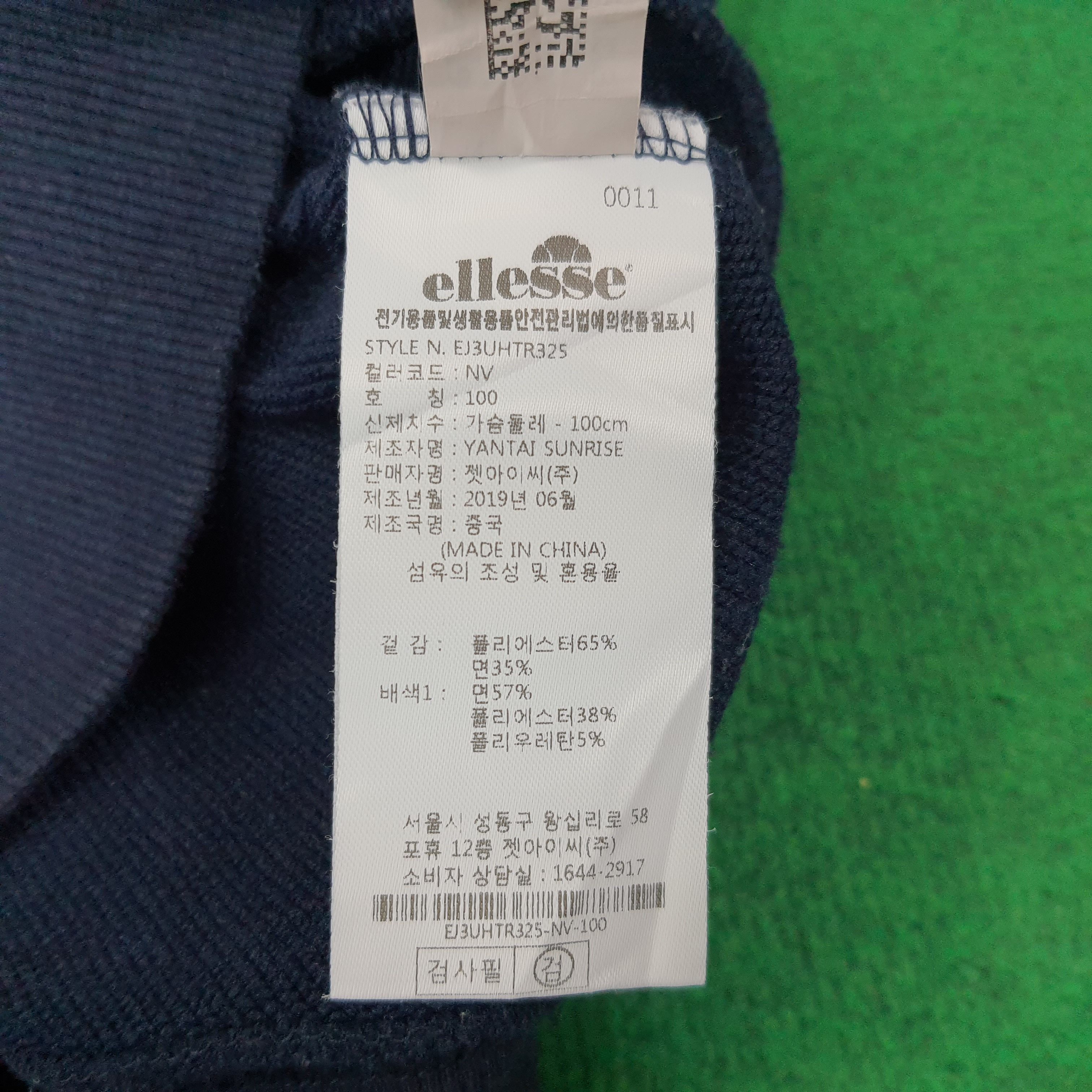 Ellesse Vintage Ellesse Italian Sportwear Raglan Sweatshirt C263N3 Size US L / EU 52-54 / 3 - 8 Thumbnail