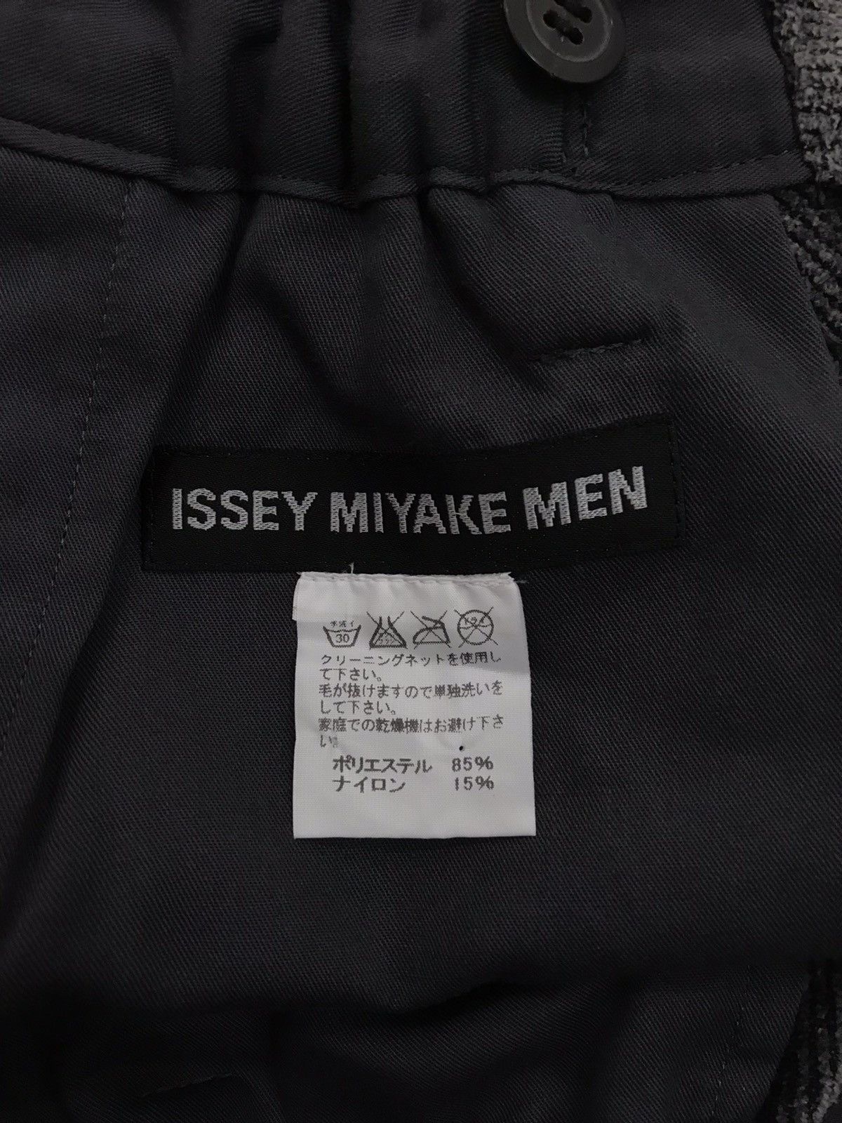 Issey Miyake Issey Miyake Men Trousers Size US 30 / EU 46 - 5 Thumbnail