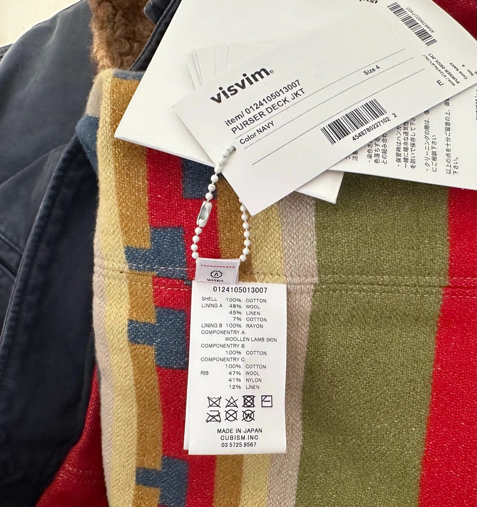 Visvim VISVIM PURSER DECK JKT 24SS Uzbekistan cotton jacket Size US XL / EU 56 / 4 - 5 Thumbnail