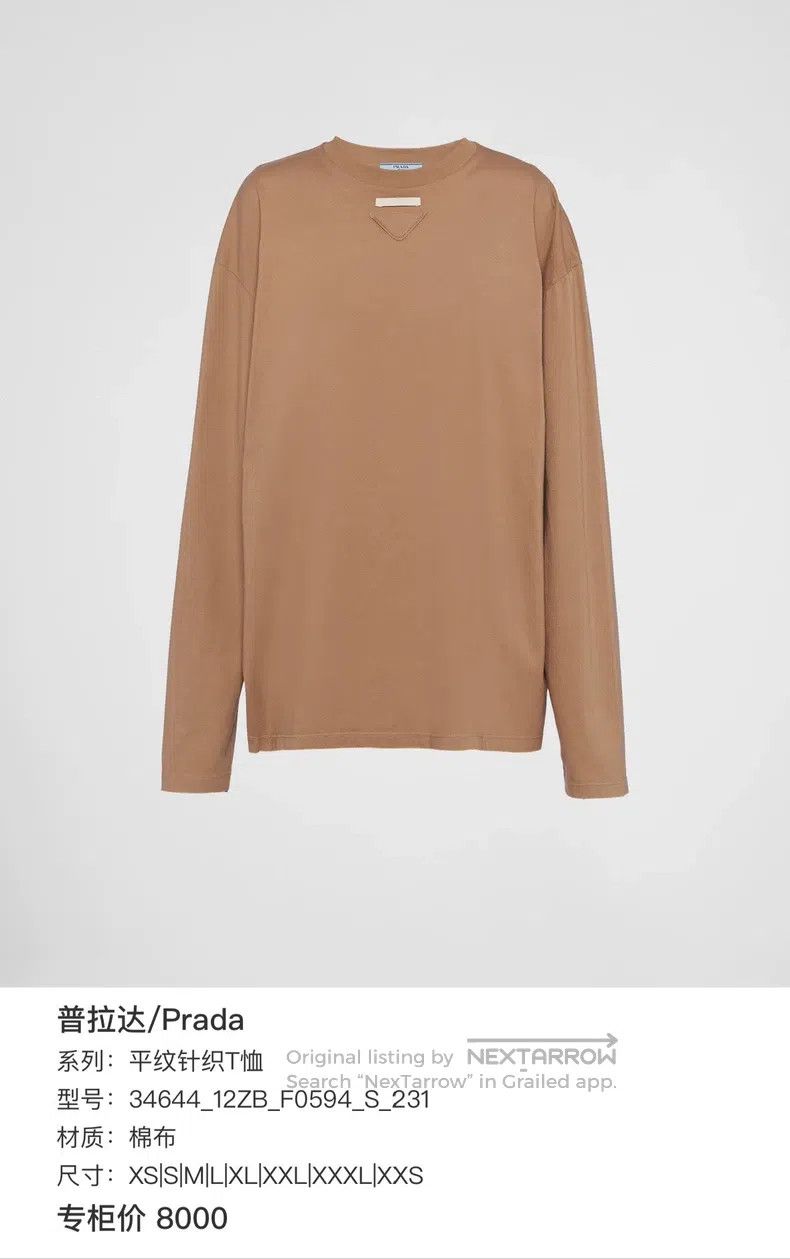 Prada Prada Khaki triangle long-sleeved T-shirt Size S / US 4 / IT 40 - 4 Thumbnail