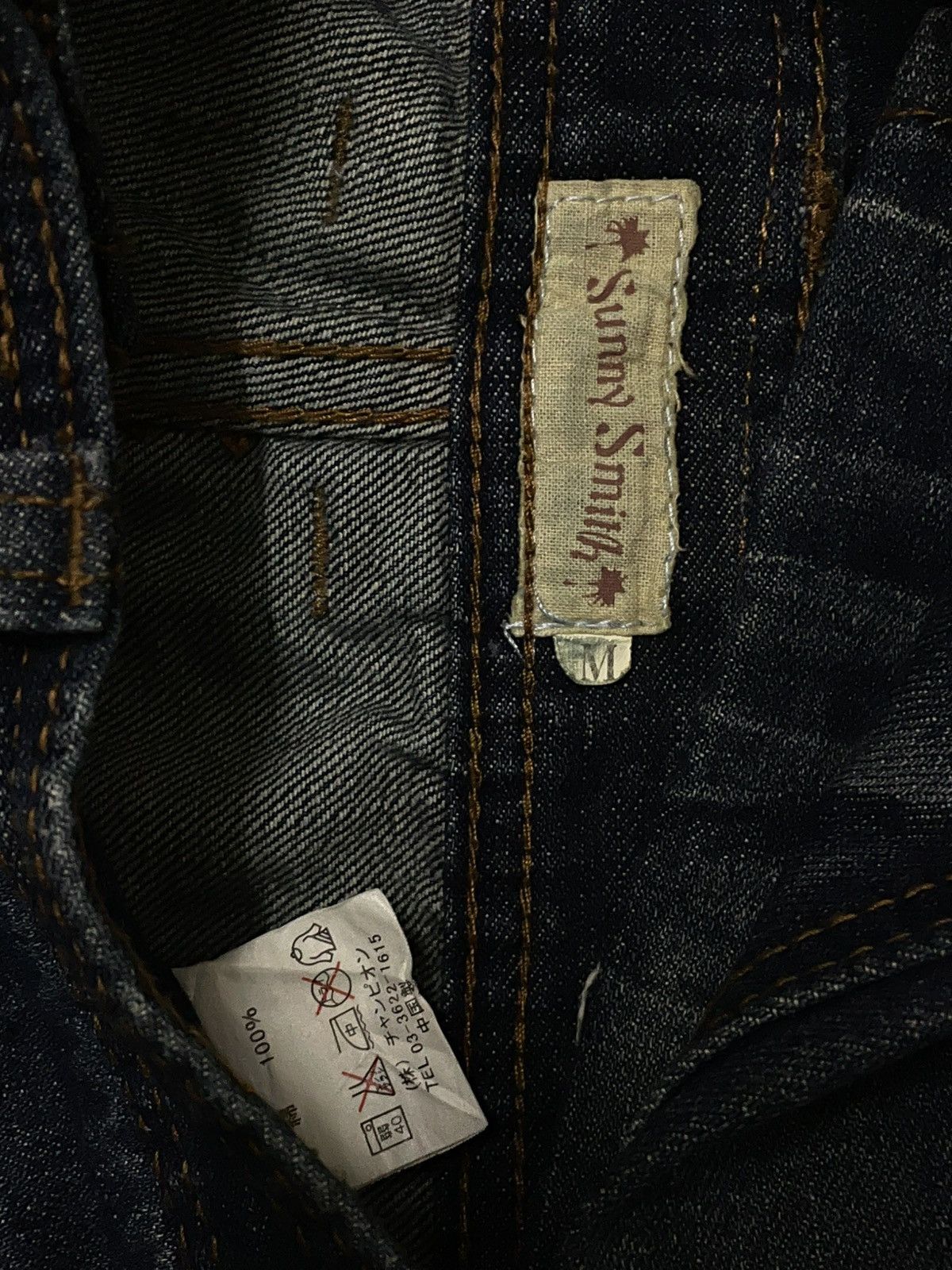 Hysteric Glamour VINTAGE SUNNY SMITH CRAFTED RARE JAPAN DESIGNER SUMMER PATCH Size US 30 / EU 46 - 19 Thumbnail