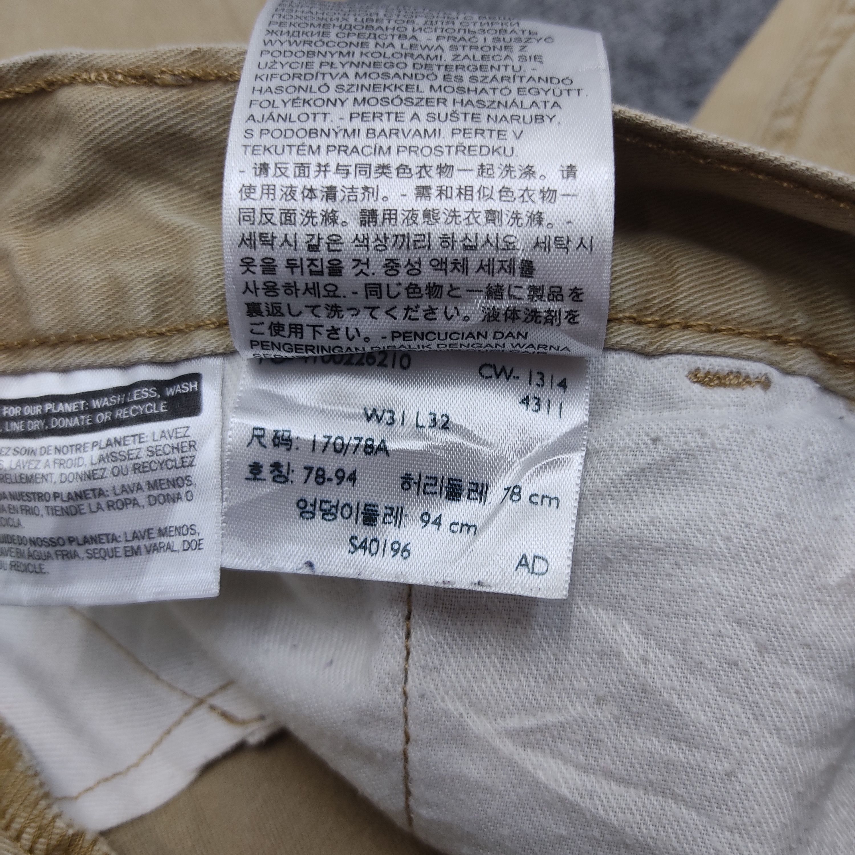 Levi's × Levi's Vintage Clothing × Vintage Vintage Levis 511 Pants L082 Size US 32 / EU 48 - 13 Thumbnail