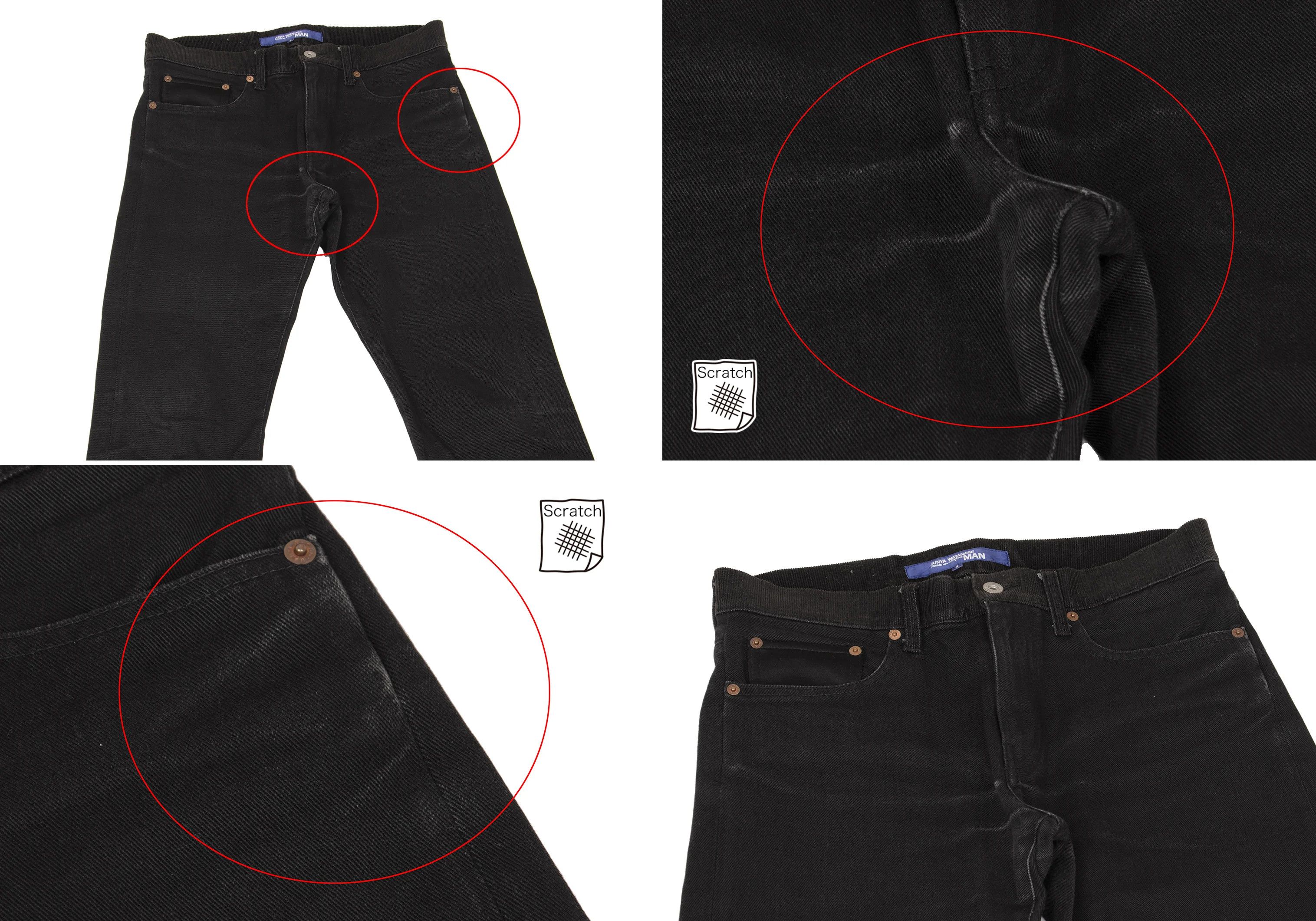 Junya Watanabe Cotton Corduroy Panel Pants in Black, Size S Size US 30 / EU 46 - 2 Thumbnail