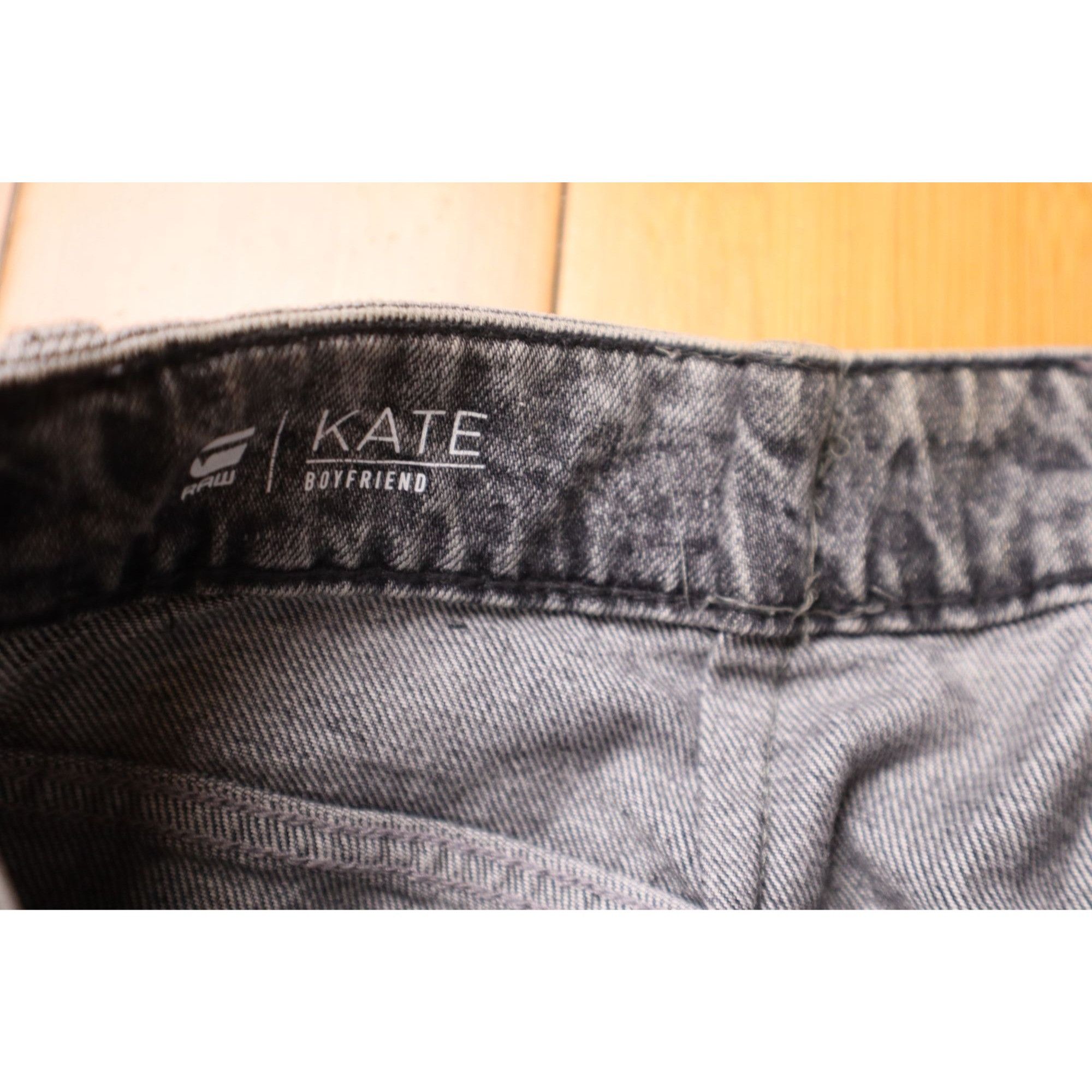 G-Star G-Star RAW Kate Boyfriend Jeana - SZ 25 - Studio Wardrobe - Size 25" / US 0 / IT 36 - 5 Thumbnail