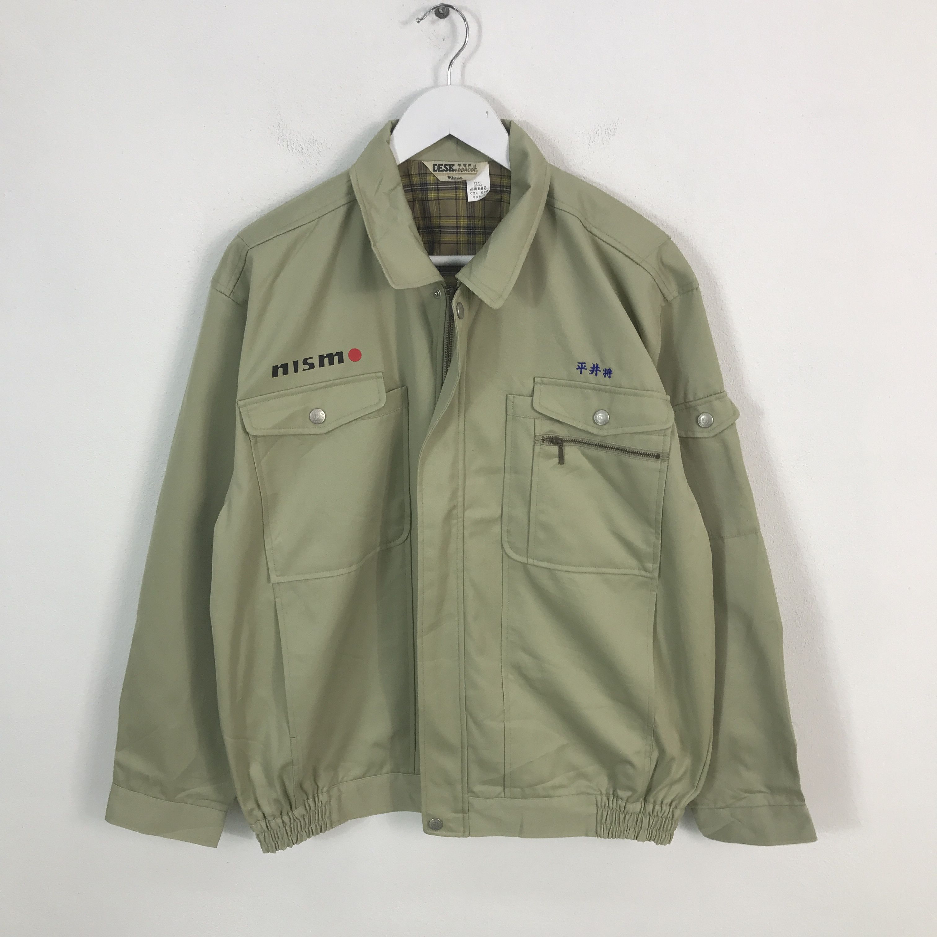 Other Rare NISMO racing Sport Custom Worker Japan jacket Size US L / EU 52-54 / 3 - 2 Thumbnail