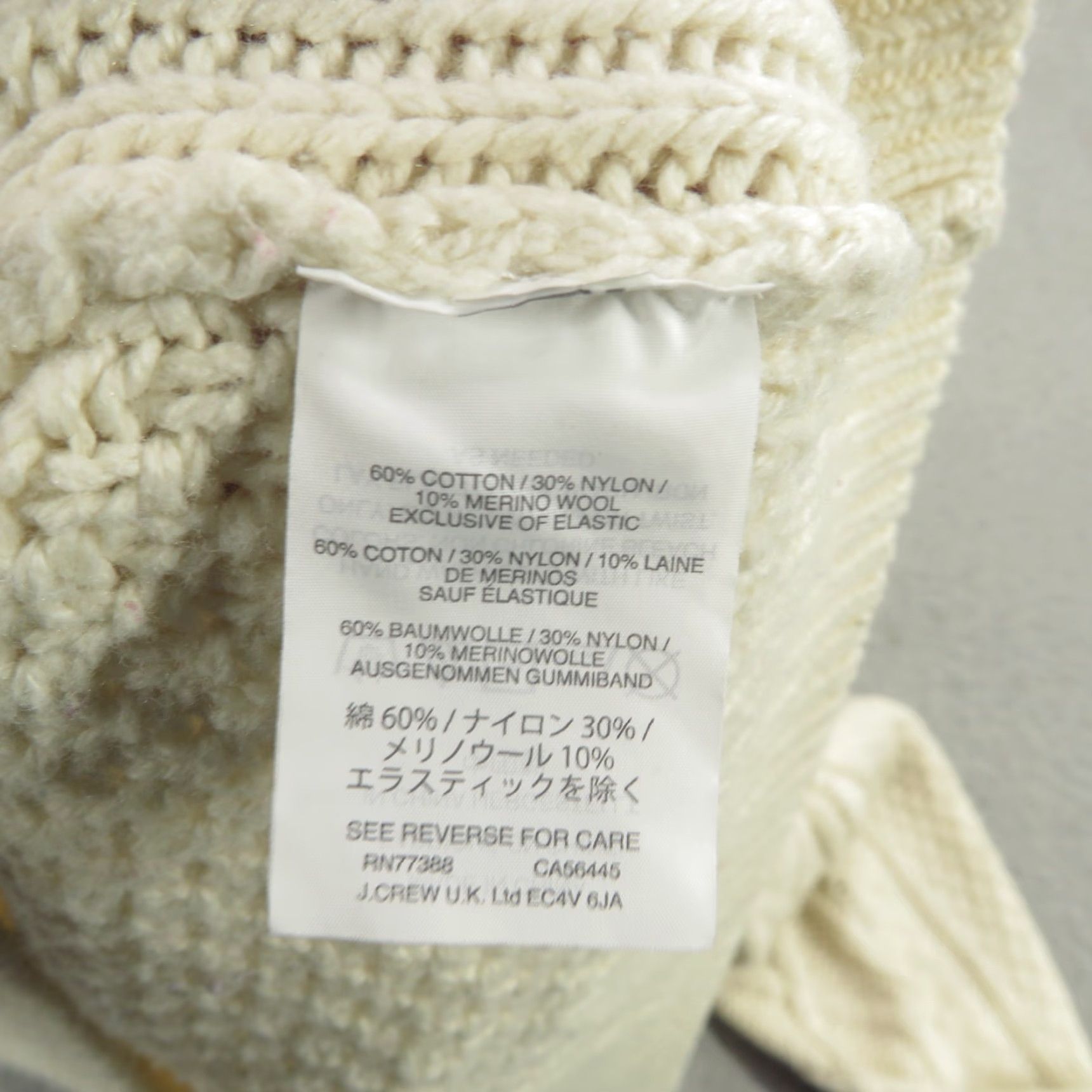 J.Crew VINTAGE J.CREW Sweater Mens Medium Cream Merino Cotton Blend Cableknit Fisherman Holidays Christmas Nautical 90s Man Clothing Mens Size US M / EU 48-50 / 2 - 6 Thumbnail