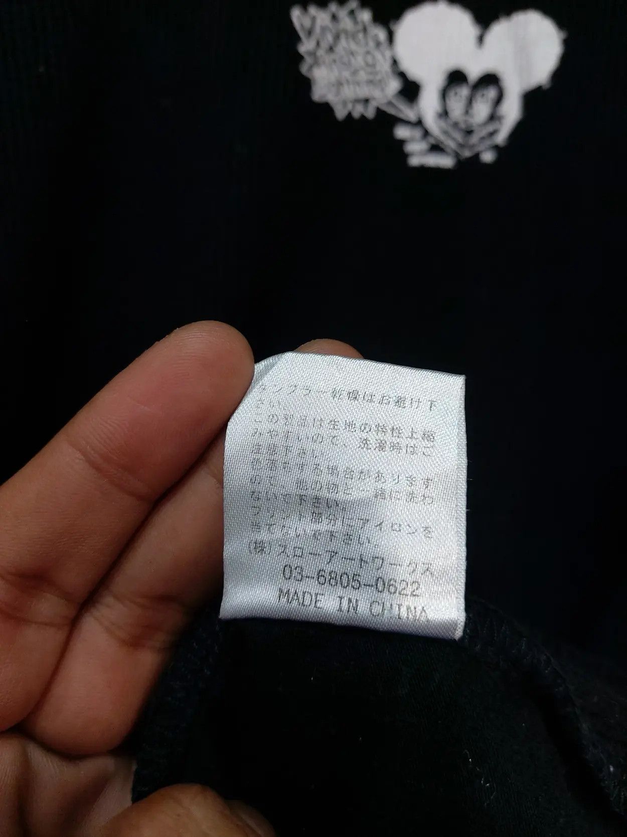 Japanese Brand JAPANESE BRAND GLAD NEWS VKEI STYLE LONGSLEEVE SHIRT Size US M / EU 48-50 / 2 - 8 Thumbnail