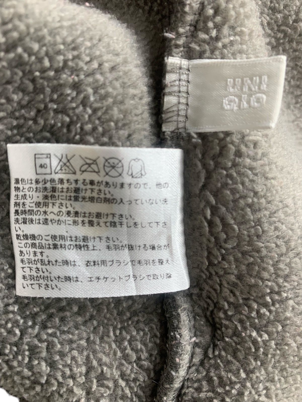 Japanese Brand Uniqlo St Louis Cardinal Team MLB JapaneseBrand Fleece Size US M / EU 48-50 / 2 - 11 Thumbnail