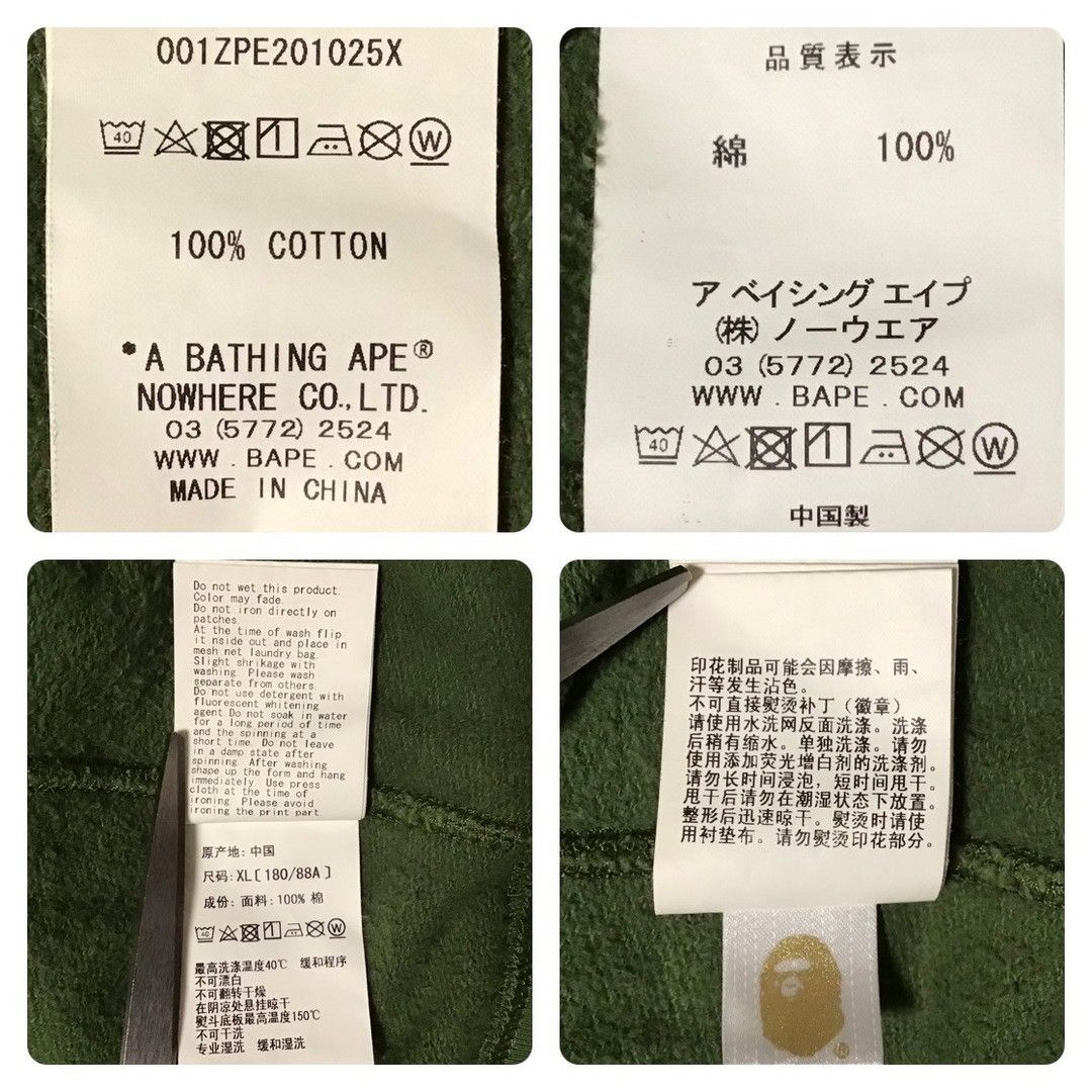 Bape BAPE Ape head full zip hoodie green x 1st camo a bathing ape Size US XL / EU 56 / 4 - 9 Thumbnail