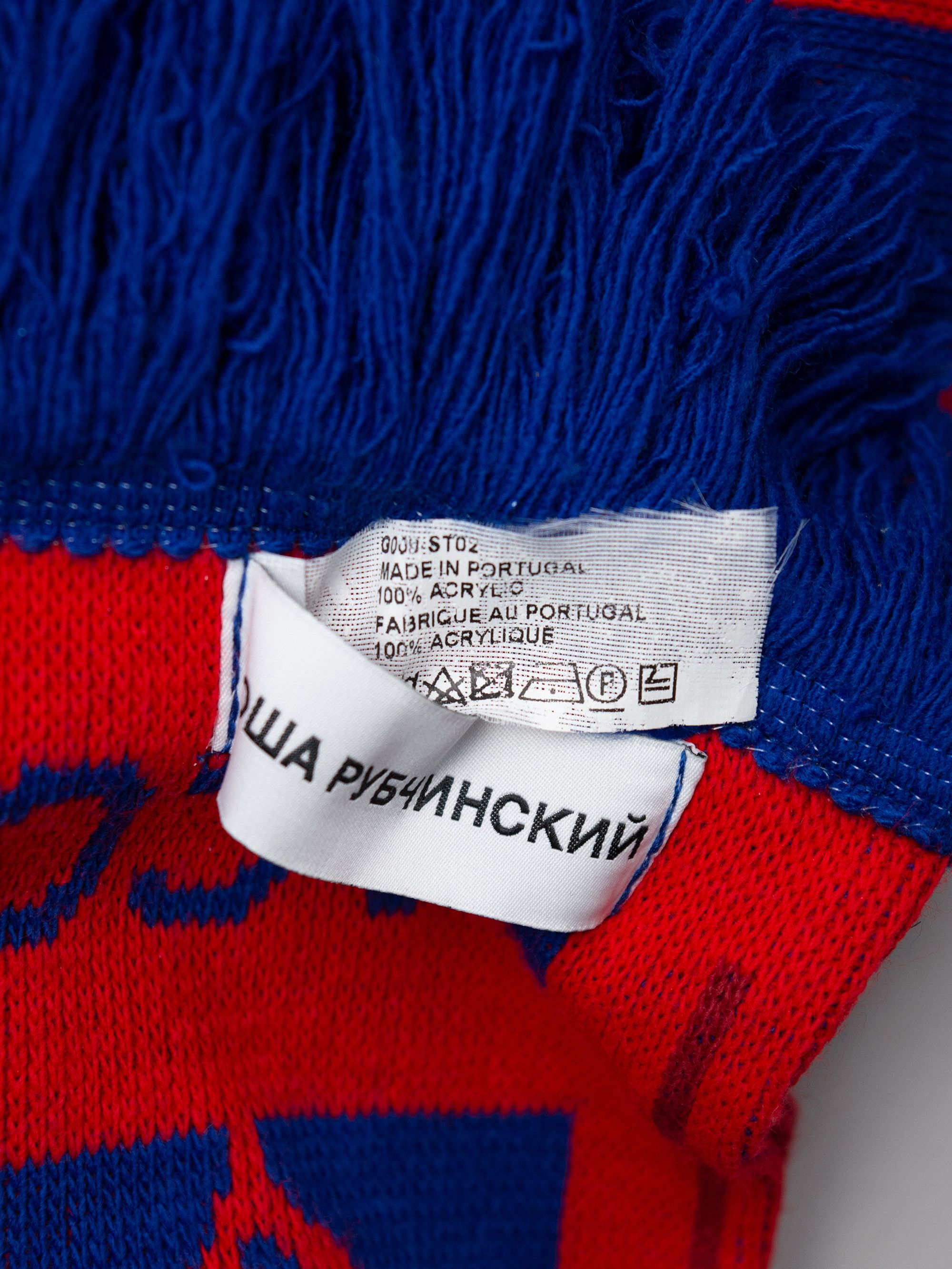 Gosha Rubchinskiy Gosha Rubchinskiy - A/W 2016 - "Dawn" logo scarf Size ONE SIZE - 8 Thumbnail