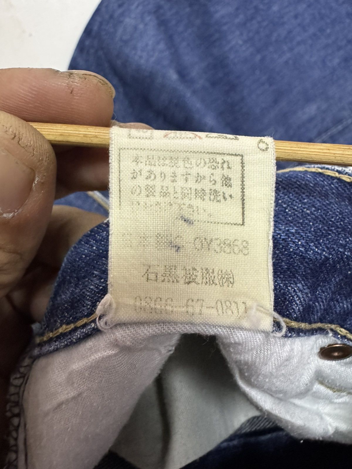Japanese Brand × Vintage Vintage Japan Mon Denim distress Size US 31 - 9 Thumbnail