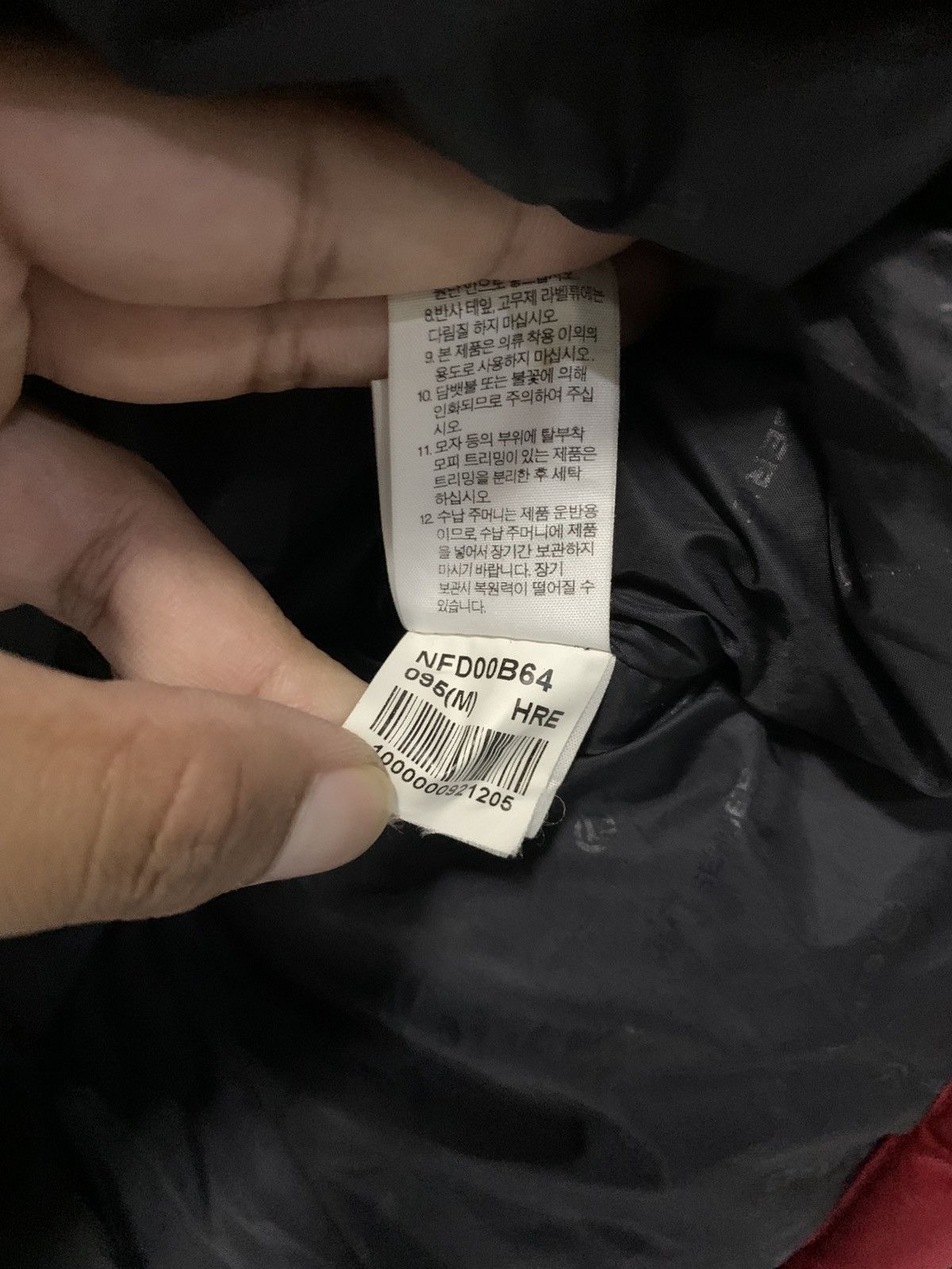 The North Face The north face jacket puffer summit series 700 windstopper Size US S / EU 44-46 / 1 - 7 Thumbnail