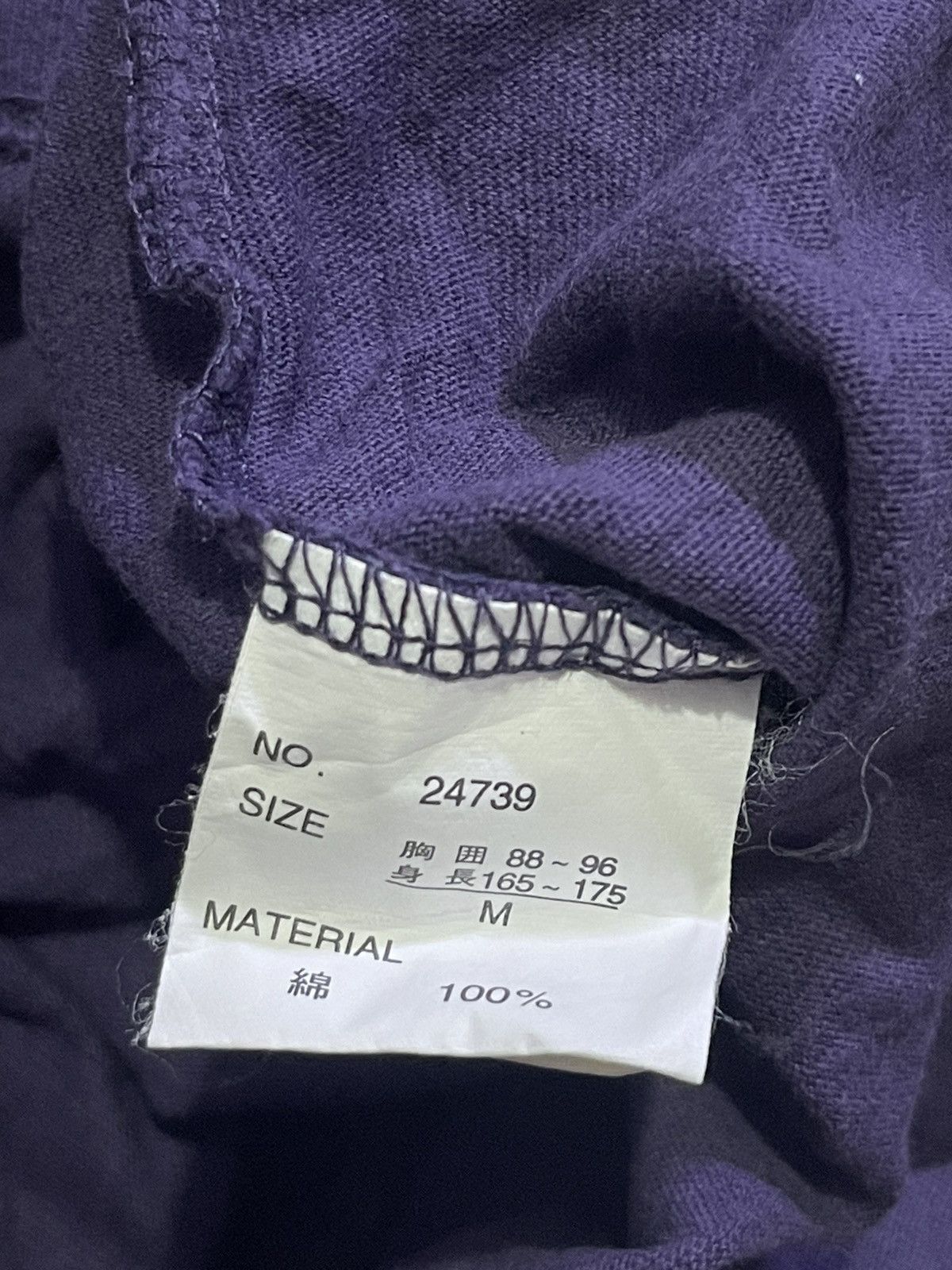 Japanese Brand Y2K MERRY GARDEN SHORT SLEEVE WITH VINTAGE STYLE Size US M / EU 48-50 / 2 - 10 Thumbnail