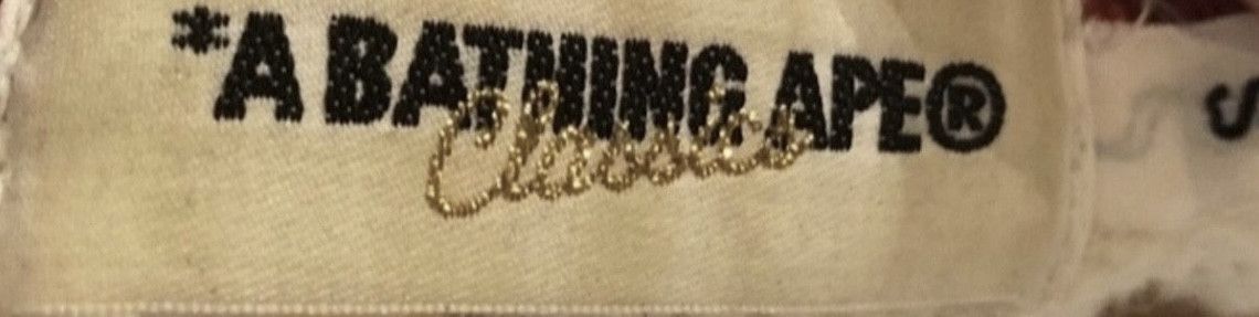Bape Bape logo crew neck pullover sweatshirt Size US S / EU 44-46 / 1 - 3 Thumbnail