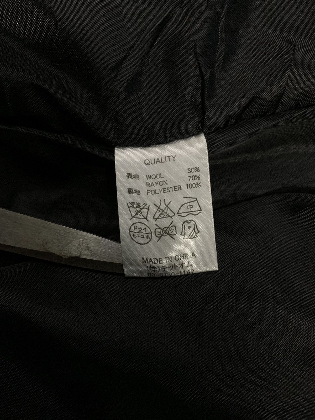 Japanese Brand Japanese Brand ADPOSION Wool Blend Navy Hooded Jacket Size US M / EU 48-50 / 2 - 16 Thumbnail