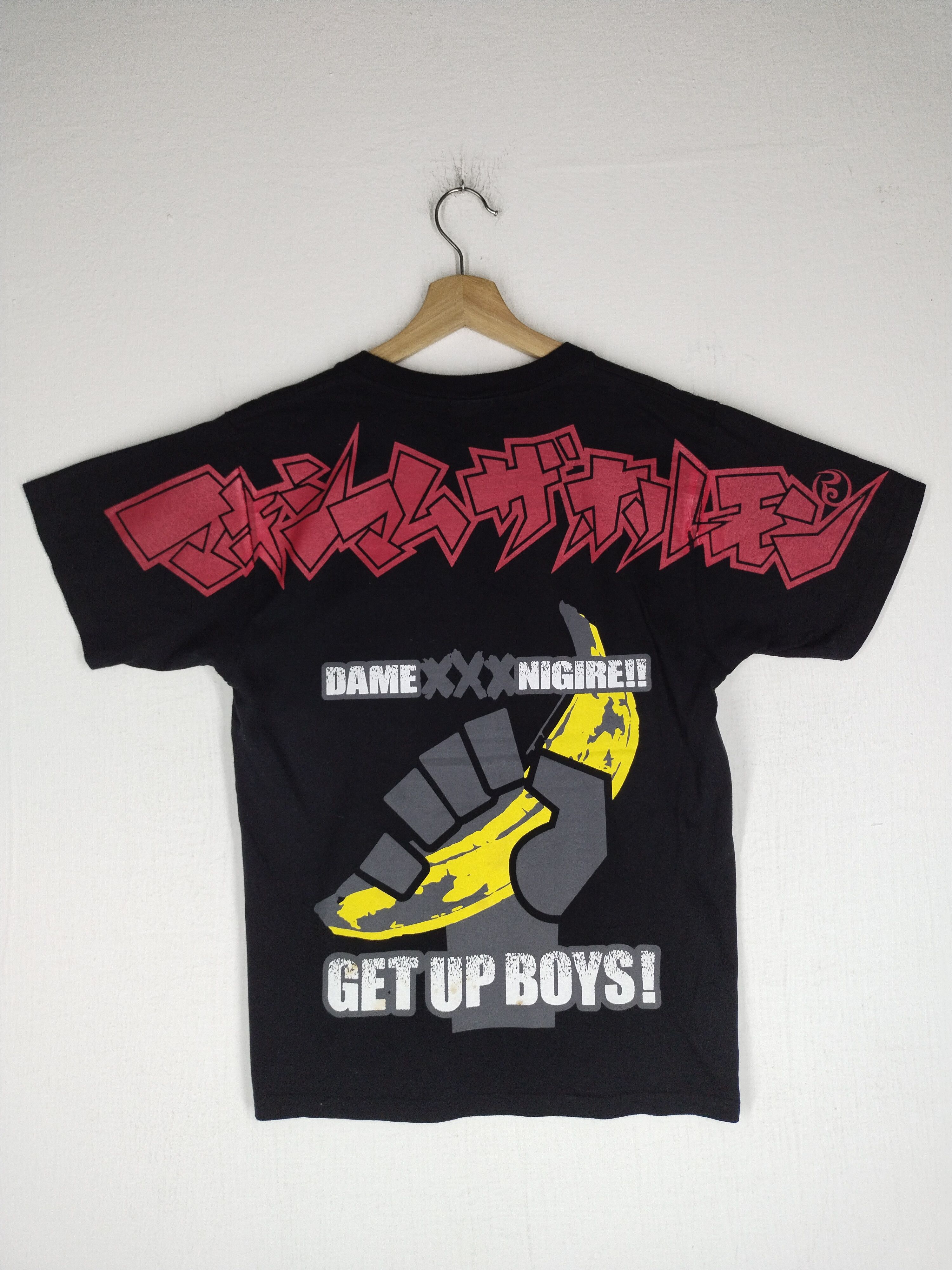 Japanese Brand Vtg Japanese Maximum The Hormone Dame XXX Nigire Tee Size US M / EU 48-50 / 2 - 5 Thumbnail
