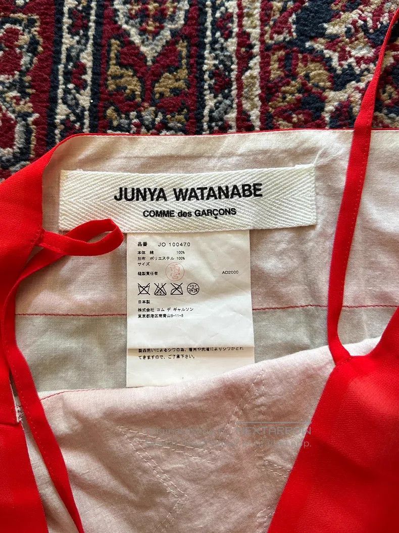 Junya Watanabe Junya Watanabe one-size-fits-all Star Patched Dress Size S / US 4 / IT 40 - 3 Thumbnail