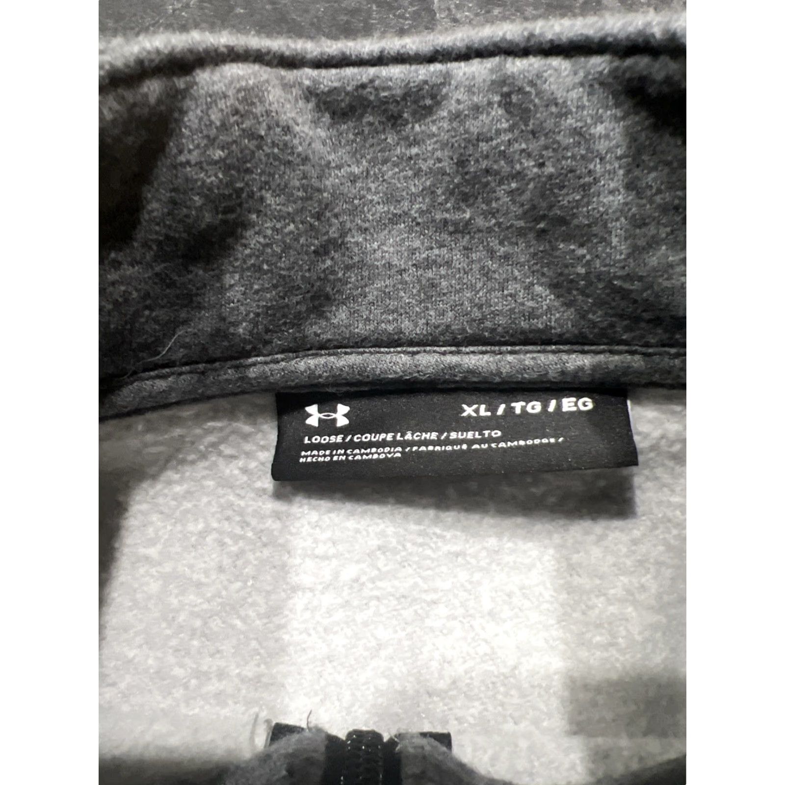 Under Armour Under Armour Jacket Men XL Gray Full Zip Fleece Activewear Cotton Blend Basic Size US XL / EU 56 / 4 - 5 Thumbnail