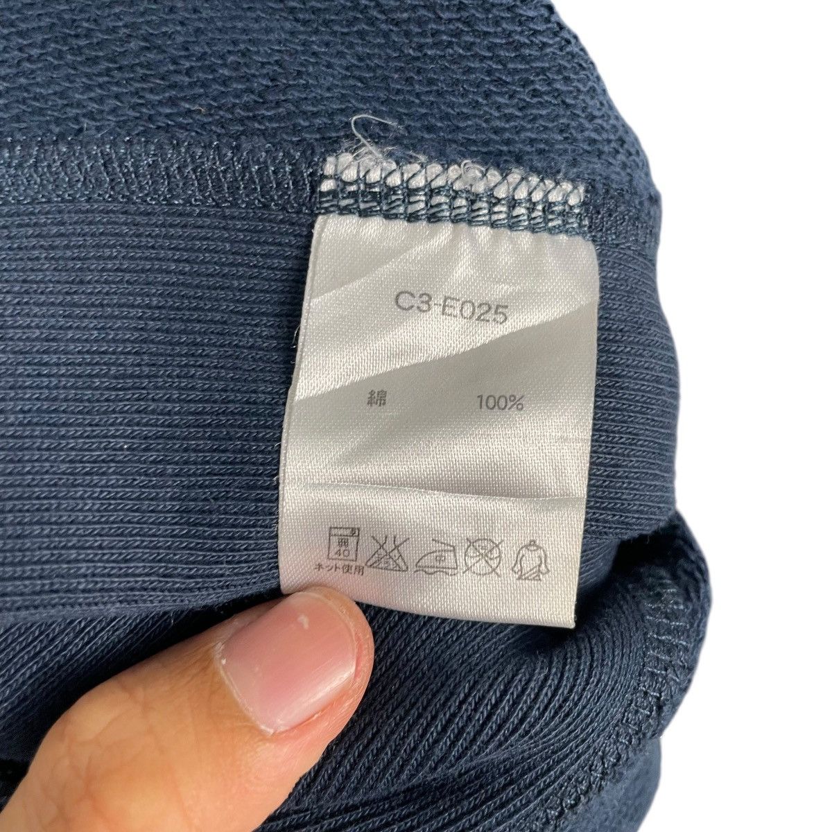 Champion Vintage Champion Reverse Weave Plain Sweatshirt Size XL / US 12-14 / IT 48-50 - 12 Thumbnail