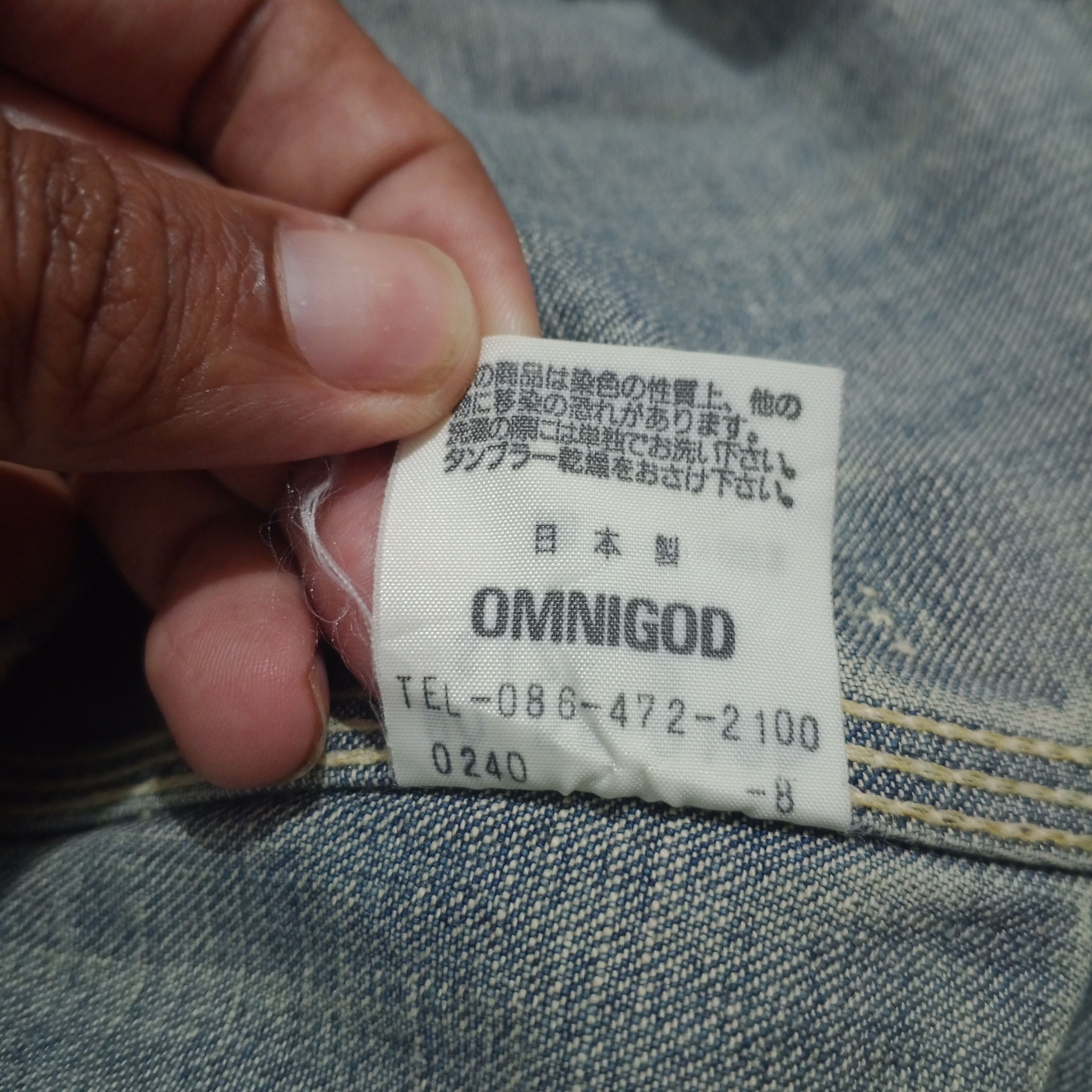 OMNIGOD Vintage Omnigod Trucker Denim Jacket Size US L / EU 52-54 / 3 - 7 Thumbnail