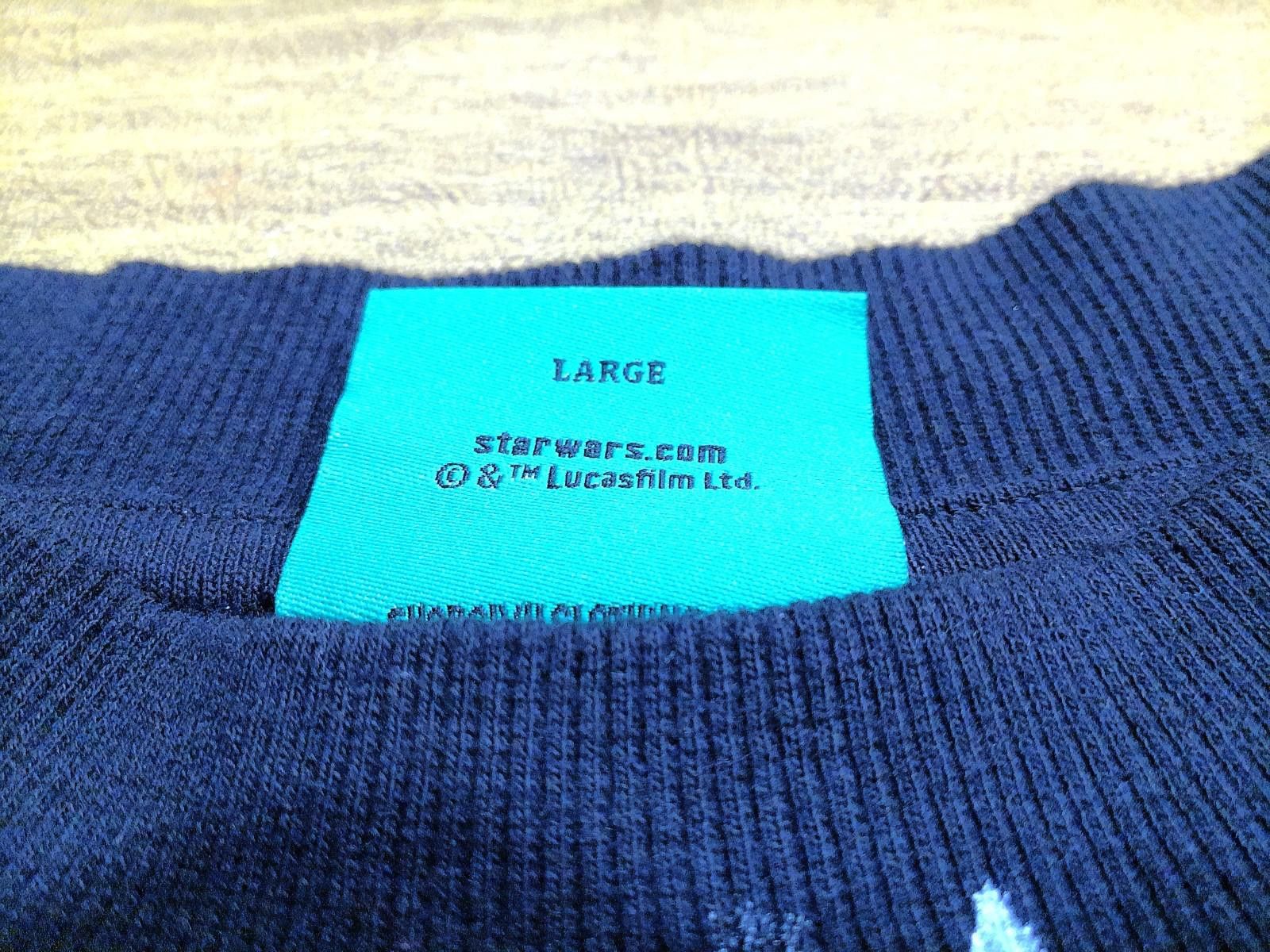 Civil Regime civil regime luke sky walker collab Size US L / EU 52-54 / 3 - 5 Thumbnail