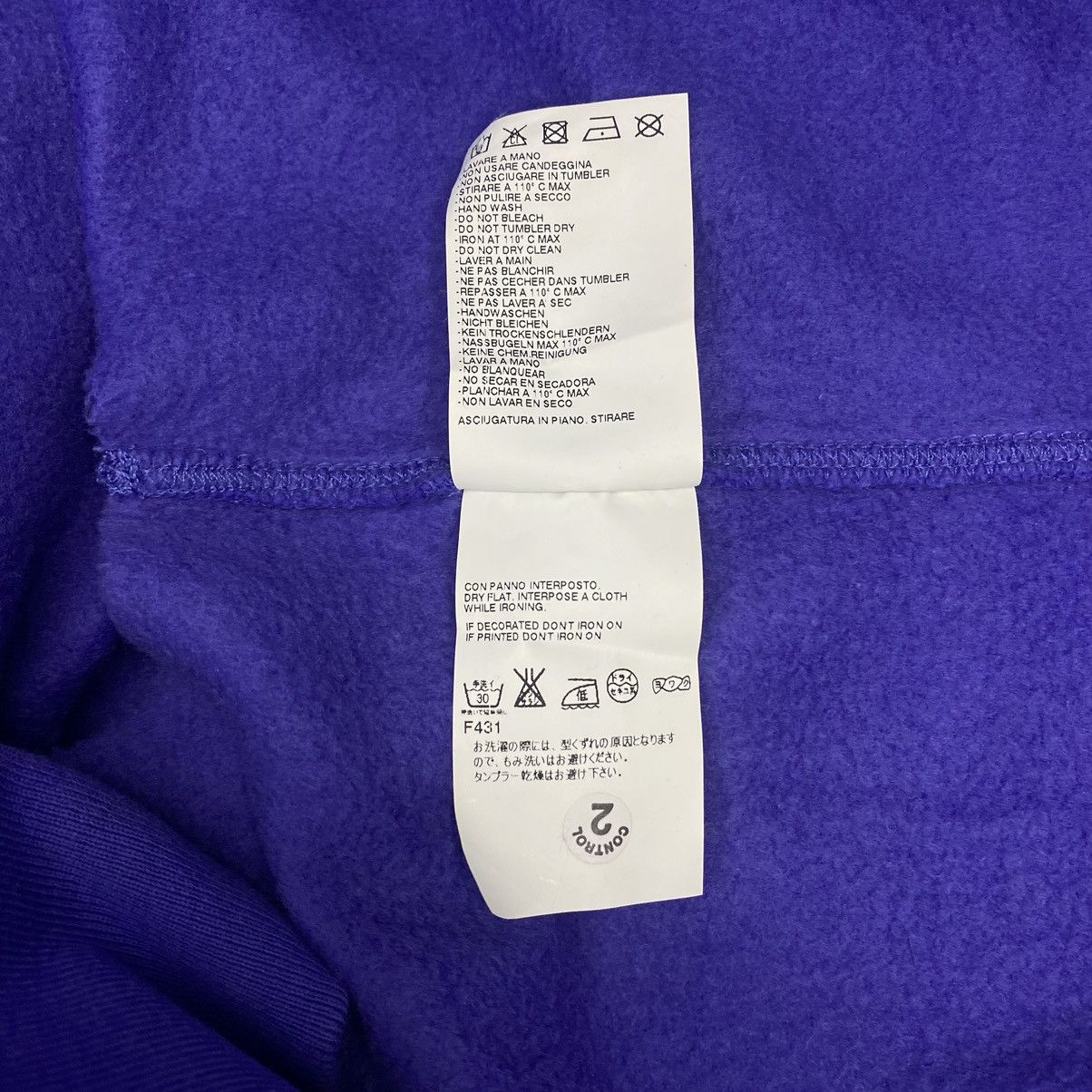 Maison Margiela Maison Martin Margiela MM6 Vest Top Size L / US 10 / IT 46 - 8 Thumbnail