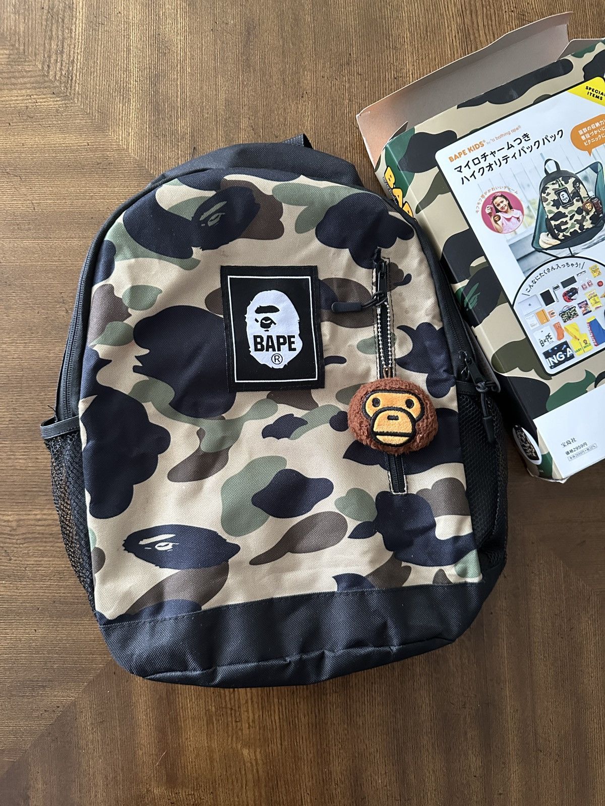 Bape Bape Kids Summer Collection Exclusive Backpack + Magazine Size ONE SIZE - 3 Thumbnail