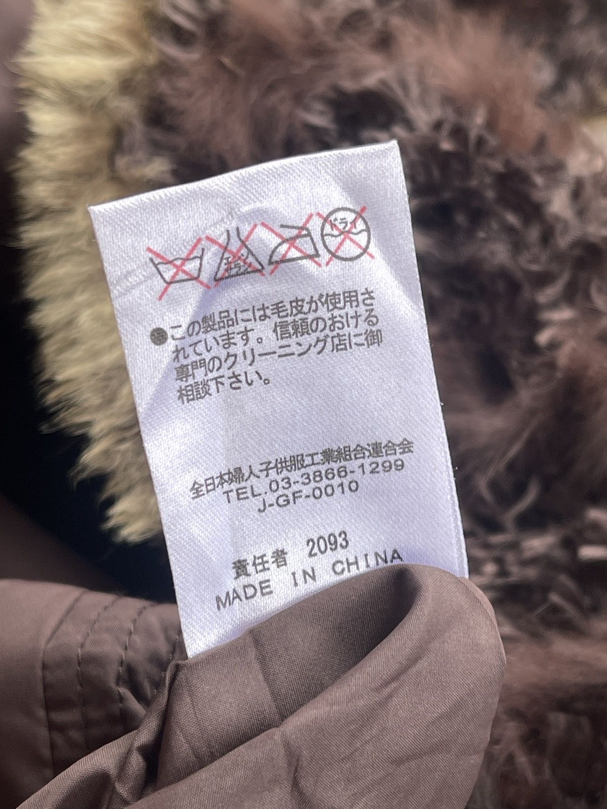 Japanese Brand Rosase Club Rabbit Fur Reversible Vest Jacket Size L / US 10 / IT 46 - 10 Thumbnail