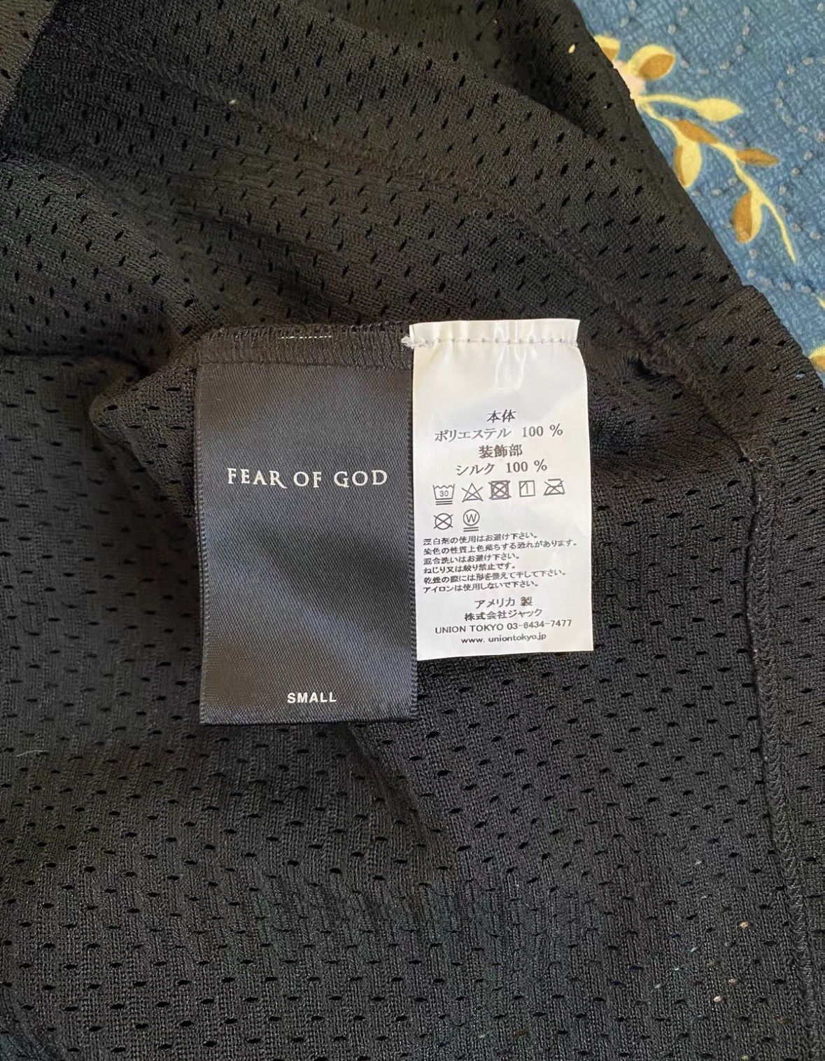 Fear of God Fear of God Season 5 Mesh Medal Short Sleeve Size US S / EU 44-46 / 1 - 4 Thumbnail