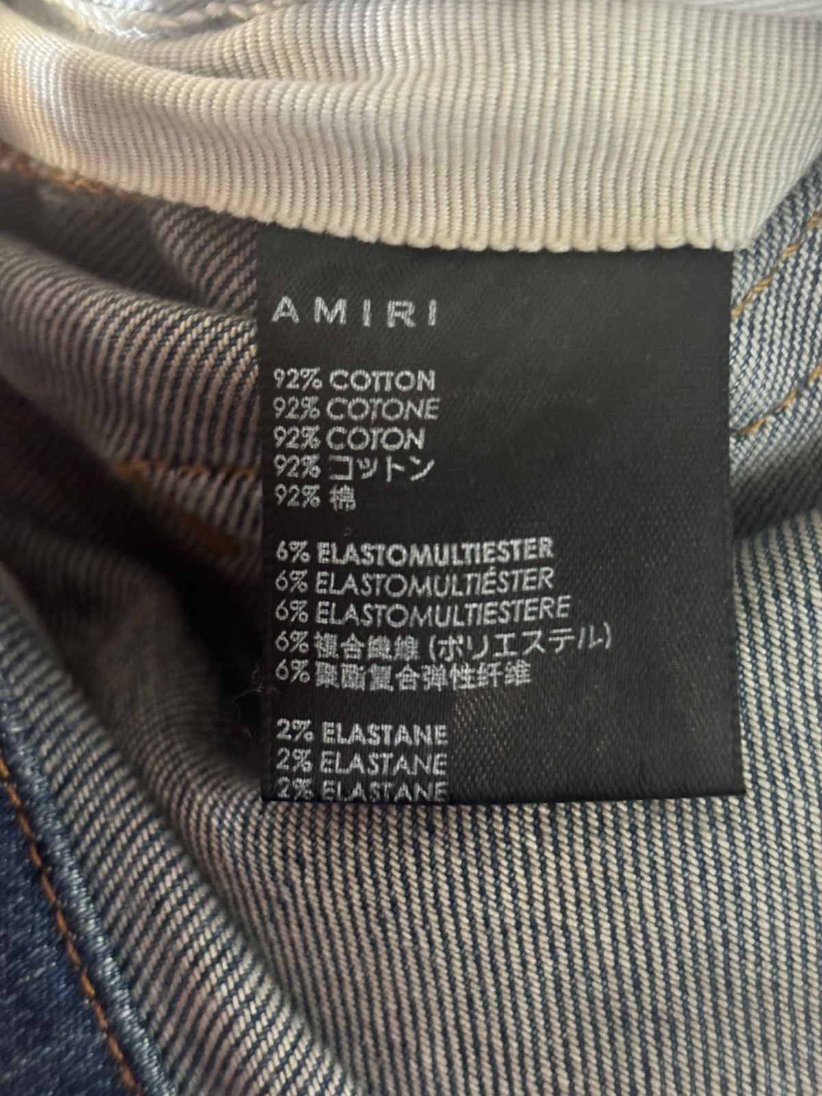 Amiri AMIRI CAMO BONES DENIM PANTS SIZE 36 Size US 36 / EU 52 - 12 Thumbnail