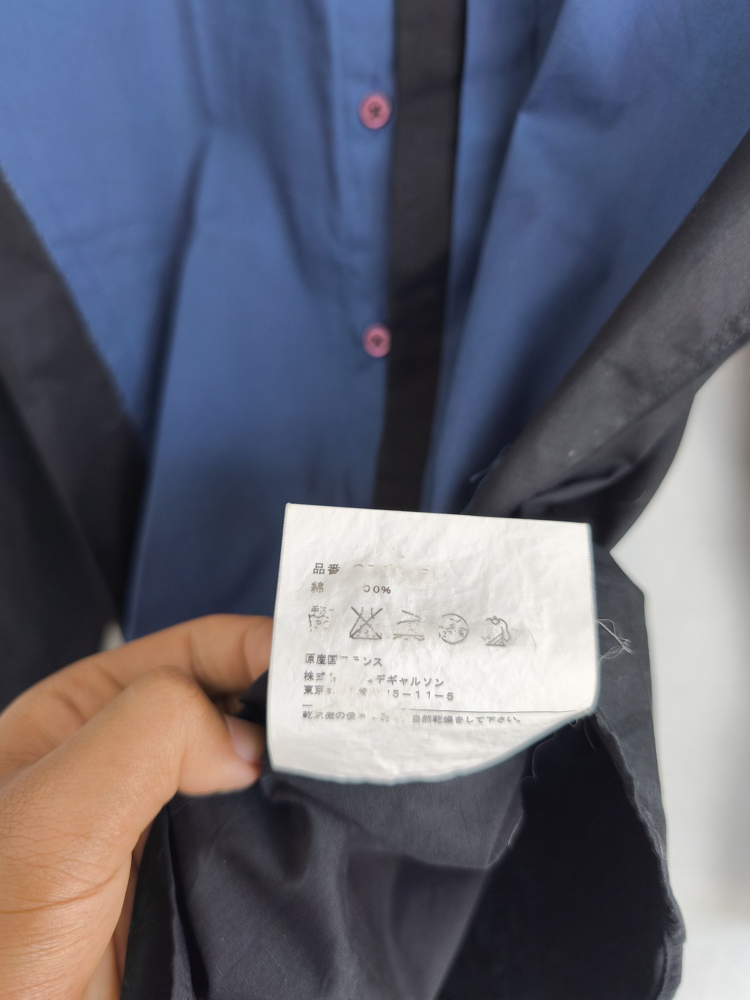 Comme des Garcons Homme × Comme des Garcons Homme Plus × Comme des Garcons SHIRT Comme des garcons shirt Size US S / EU 44-46 / 1 - 6 Thumbnail
