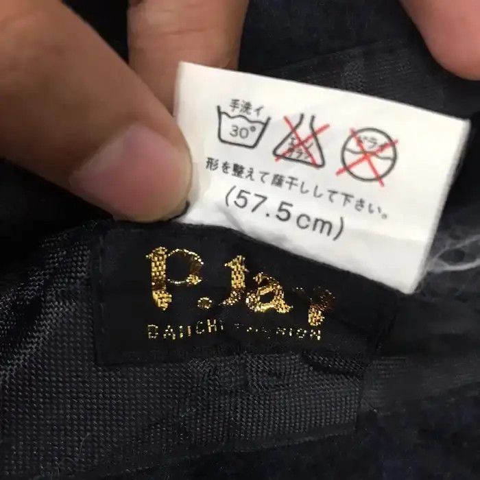 Japanese Brand Danchi Plain Bucket Hat Size ONE SIZE - 5 Thumbnail