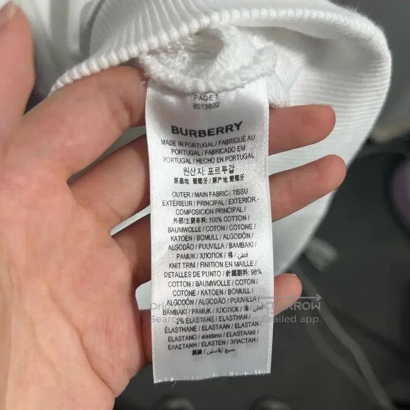 Burberry Burberry White Cotton Men's Hoodie. Size US L / EU 52-54 / 3 - 4 Thumbnail