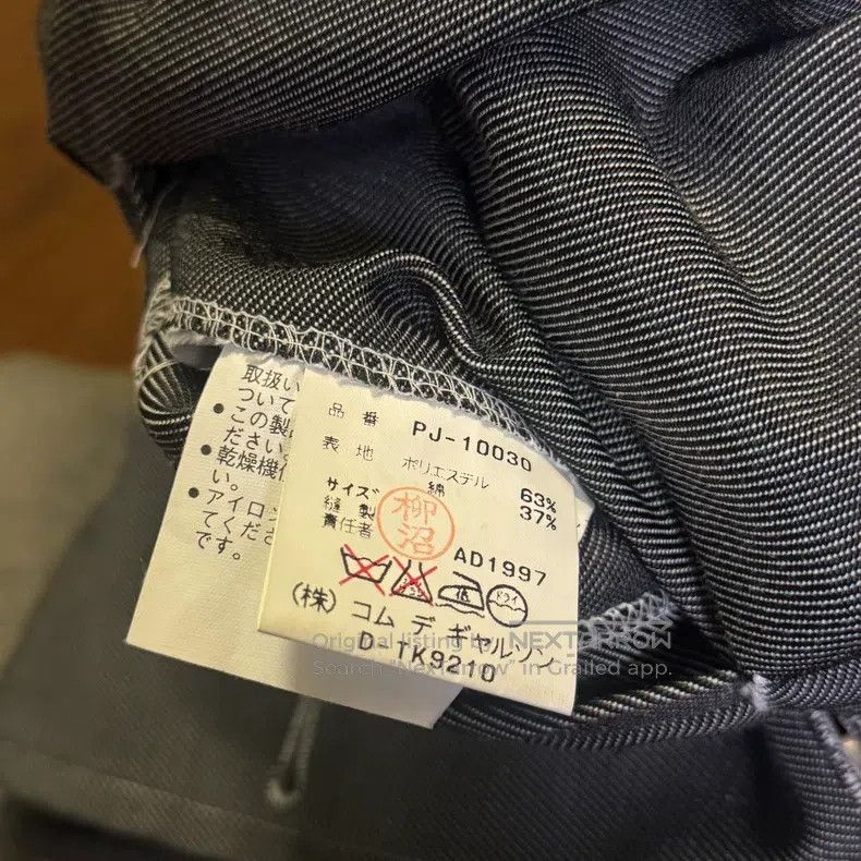 Comme des Garcons Comme Des Garcons jacket Size US M / EU 48-50 / 2 - 7 Thumbnail