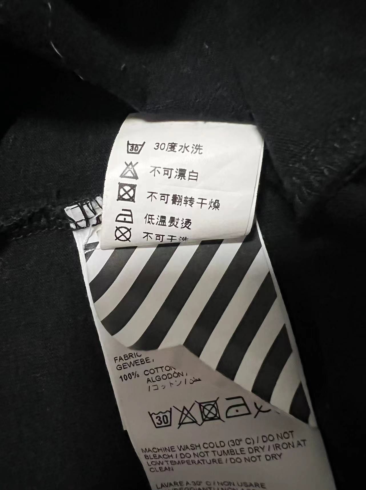 Off-White OFF-WHITE Kiss Graphic Crewneck Size US S / EU 44-46 / 1 - 6 Thumbnail