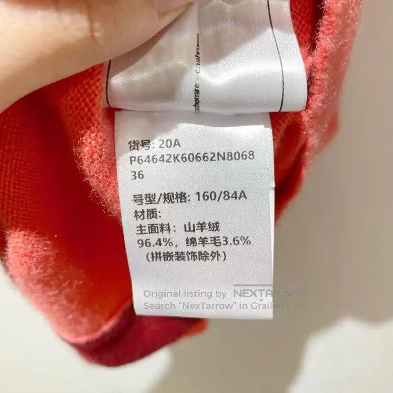 Chanel Chanel Red Cashmere Blend Short Sleeve Sweater . Size S / US 4 / IT 40 - 6 Thumbnail