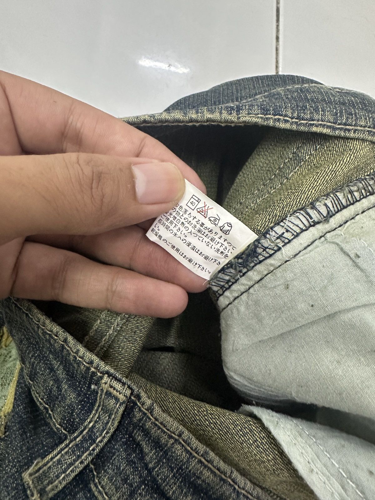 Japanese Brand × Vintage HAPHAZARD JEANS Distressed Jeans Size US 26 / EU 42 - 11 Thumbnail