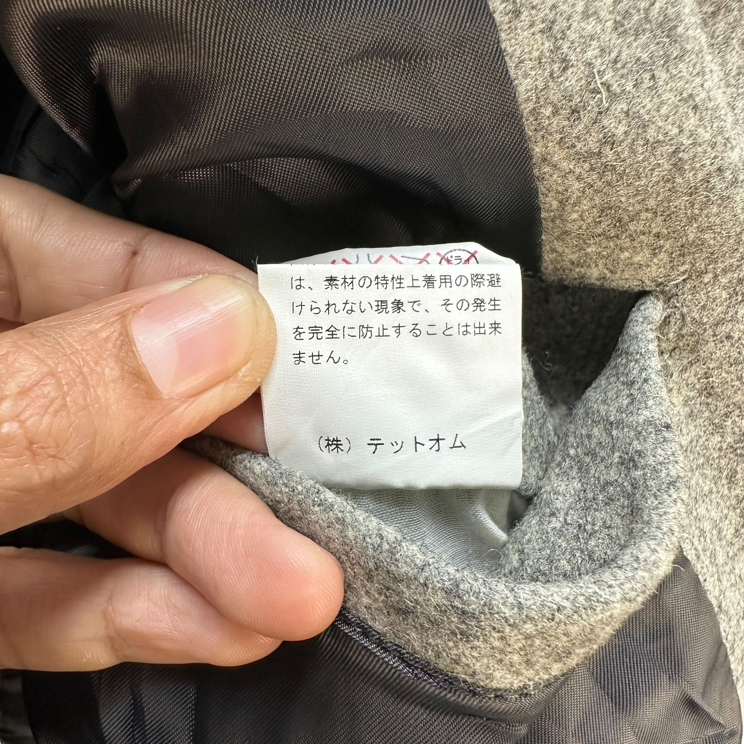 Tete Homme TETE HOMME Wool Blend Short Duffle Coat Jacket #A72-1754 Size US S / EU 44-46 / 1 - 11 Thumbnail