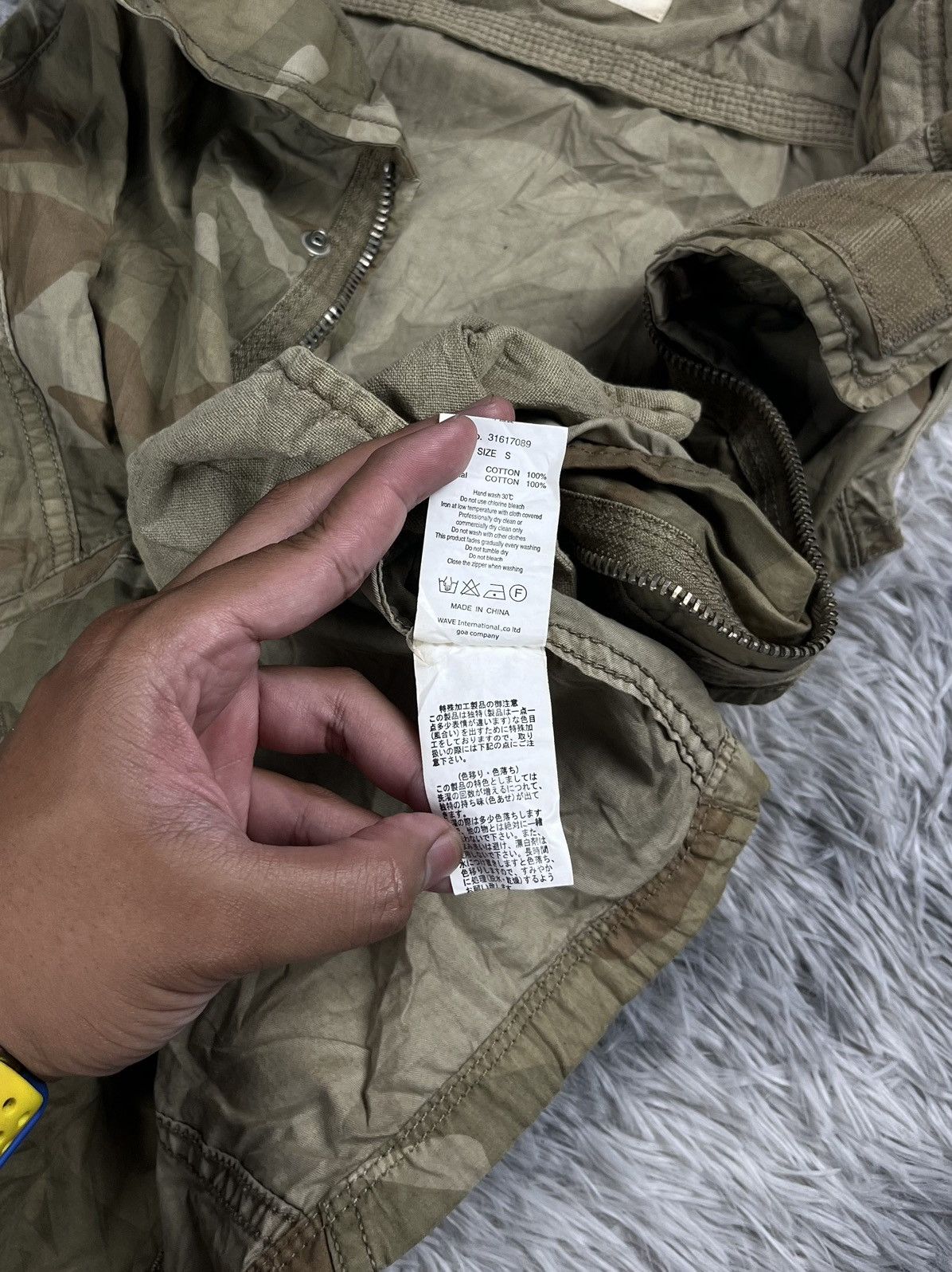 Vintage Vintage Military Garments of four seasons Vest Size S / US 4 / IT 40 - 9 Thumbnail