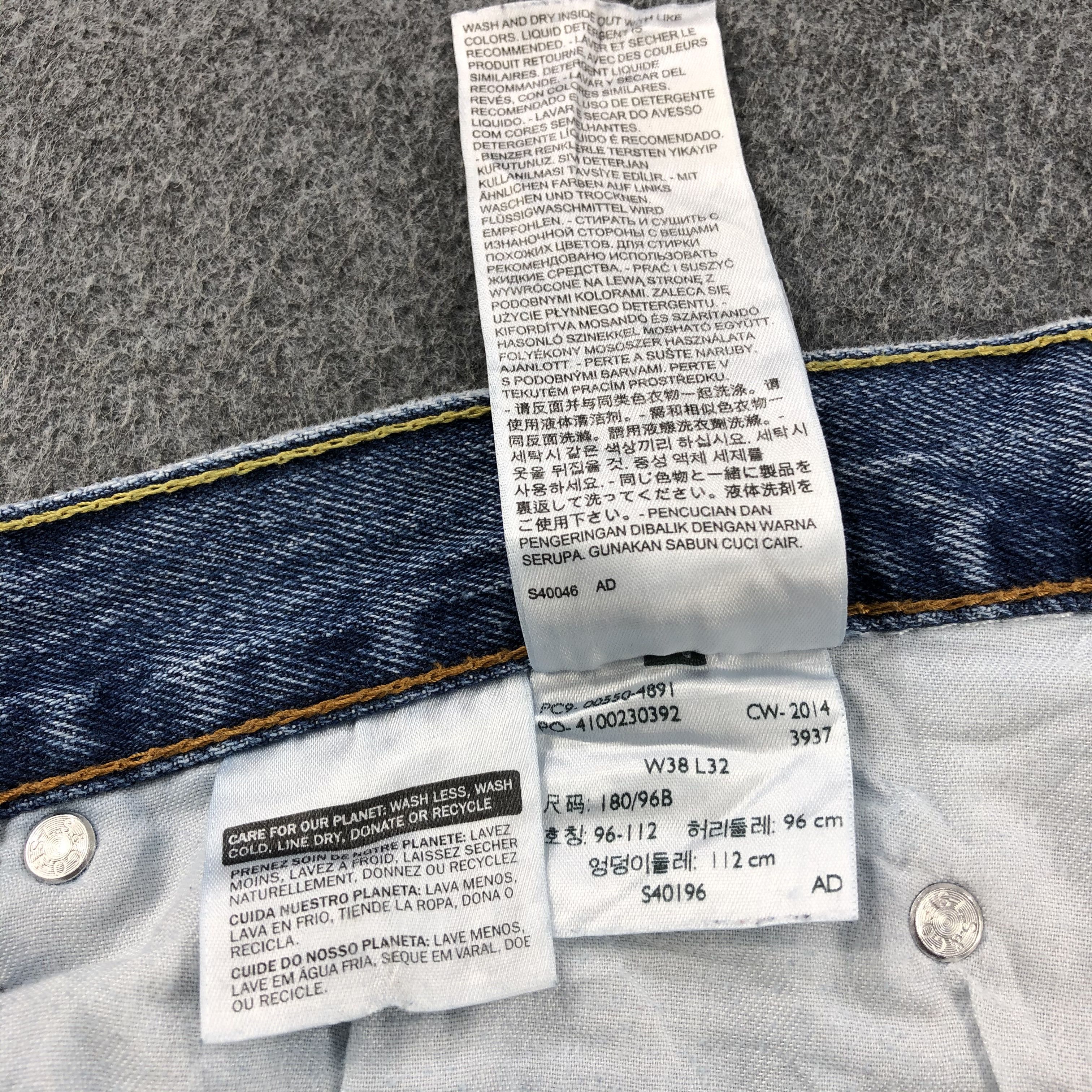 Levi's Vintage Levis 550 Jeans-J1024 Size US 38 / EU 54 - 11 Thumbnail
