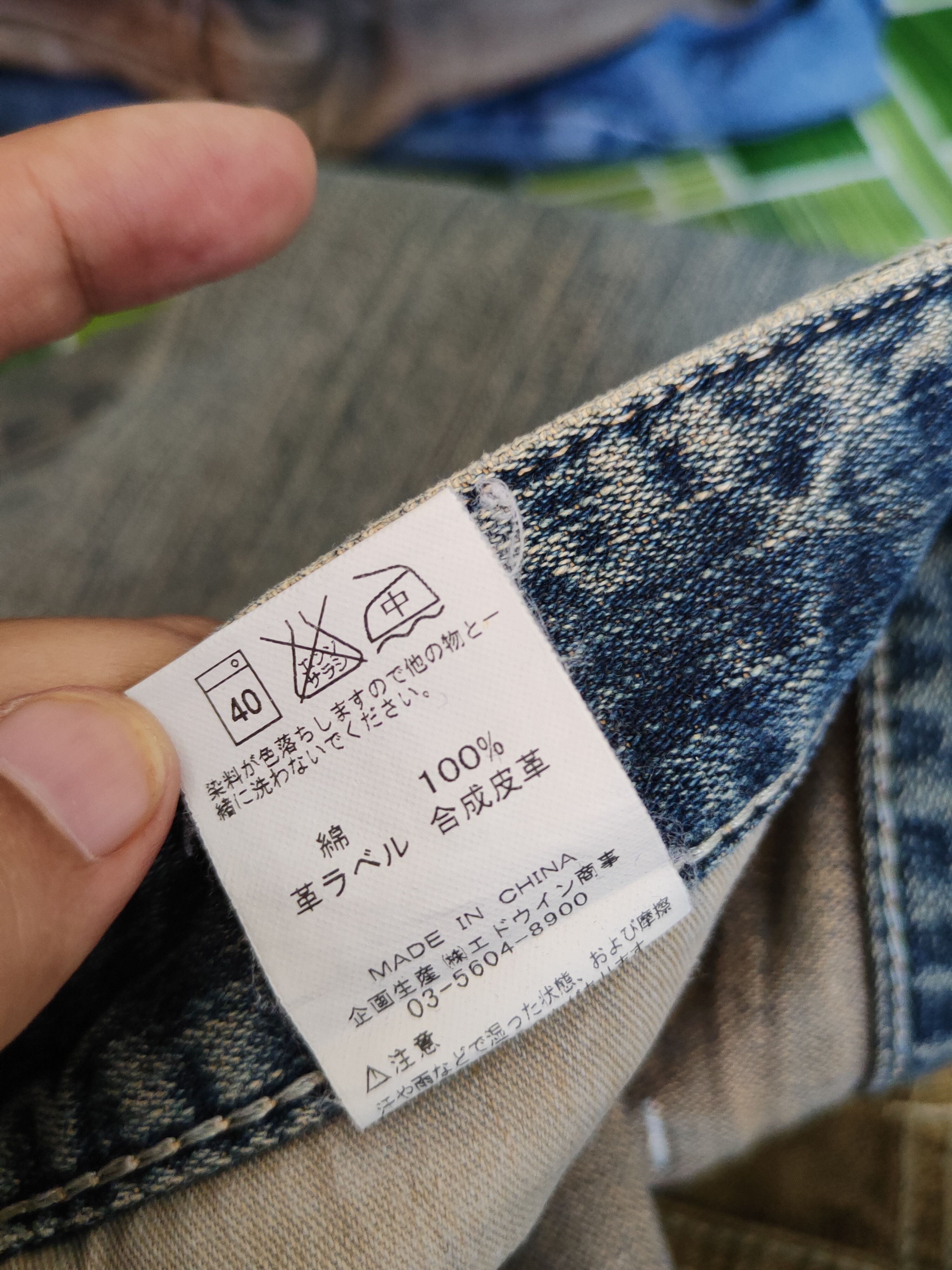 Japanese Brand Wrangler Dark Blue Faded Distressed Ripped Jeans #S1644 Size 30" / US 8 / IT 44 - 16 Thumbnail