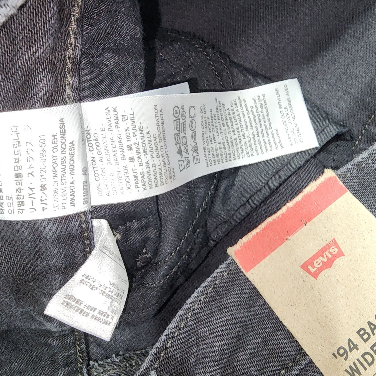 Levi's Levi's 94 baggy wide leg W30''x L31'' women's Size 30" / US 8 / IT 44 - 4 Thumbnail