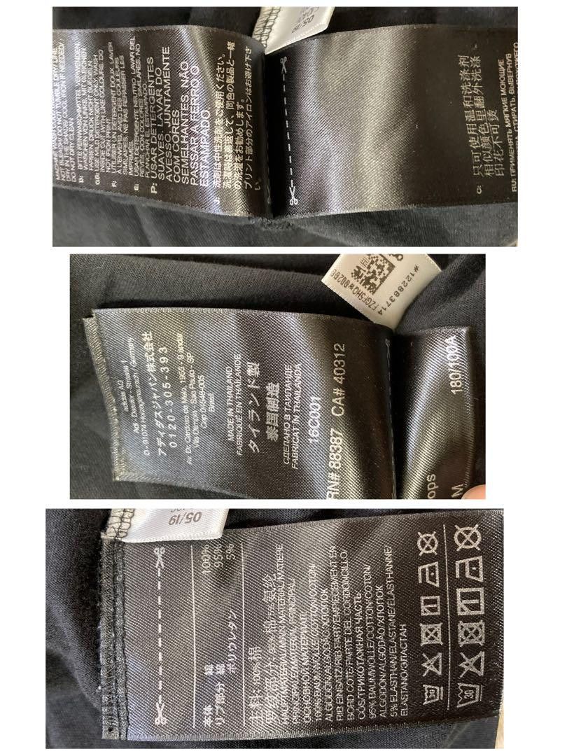 Yohji Yamamoto yohji yamamoto pour homme Y-3 Stacked Long Sleeve Tee Size US M / EU 48-50 / 2 - 7 Thumbnail