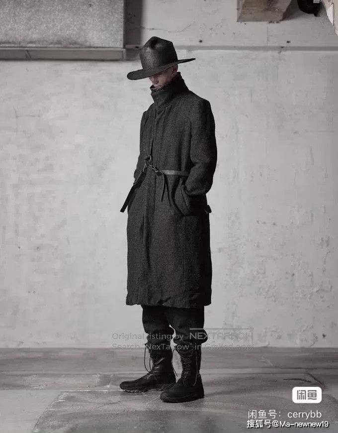 Julius size:2 Ninja Pants