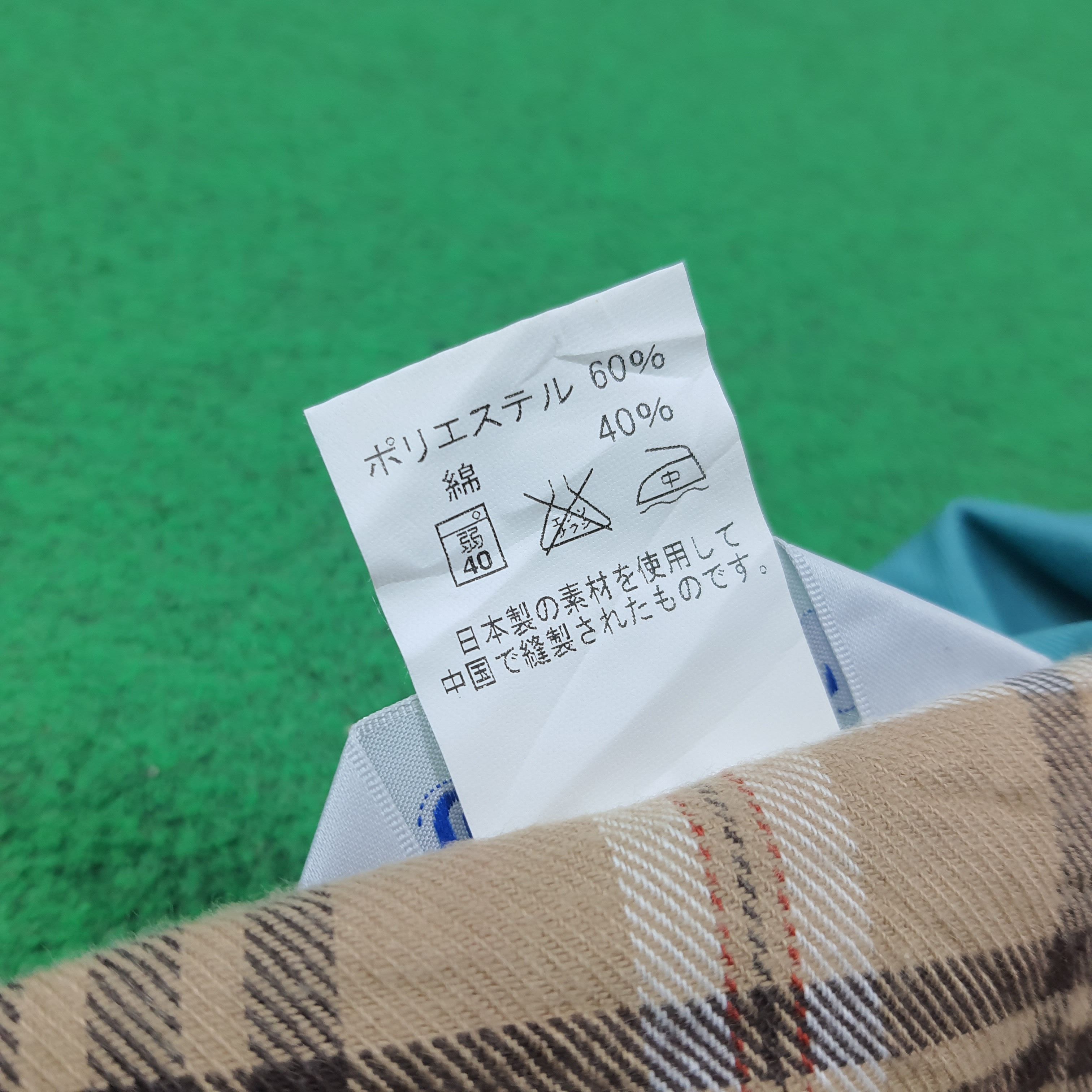 Japanese Brand Vintage Yamato Transport Japan Custom Logo Jacket C288N7 Size US L / EU 52-54 / 3 - 7 Thumbnail