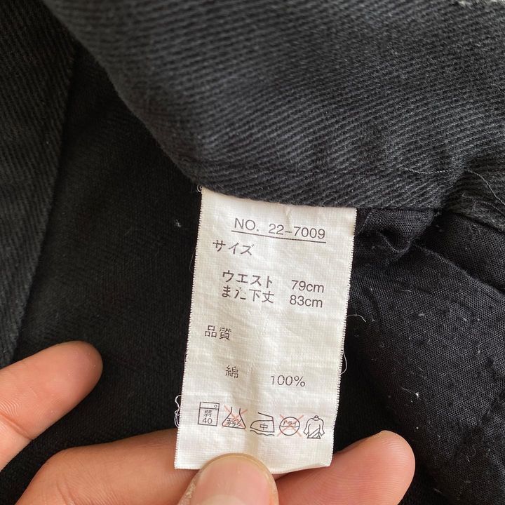 Other Bootcut Japanes Mon Ma Mes Simamura Designer Size US 30 / EU 46 - 5 Thumbnail