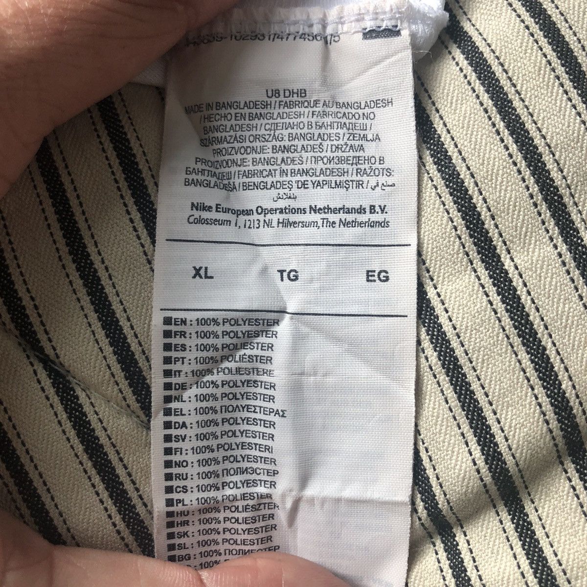 Nike England National Team Shirt 2018 - XL Size US XL / EU 56 / 4 - 5 Thumbnail